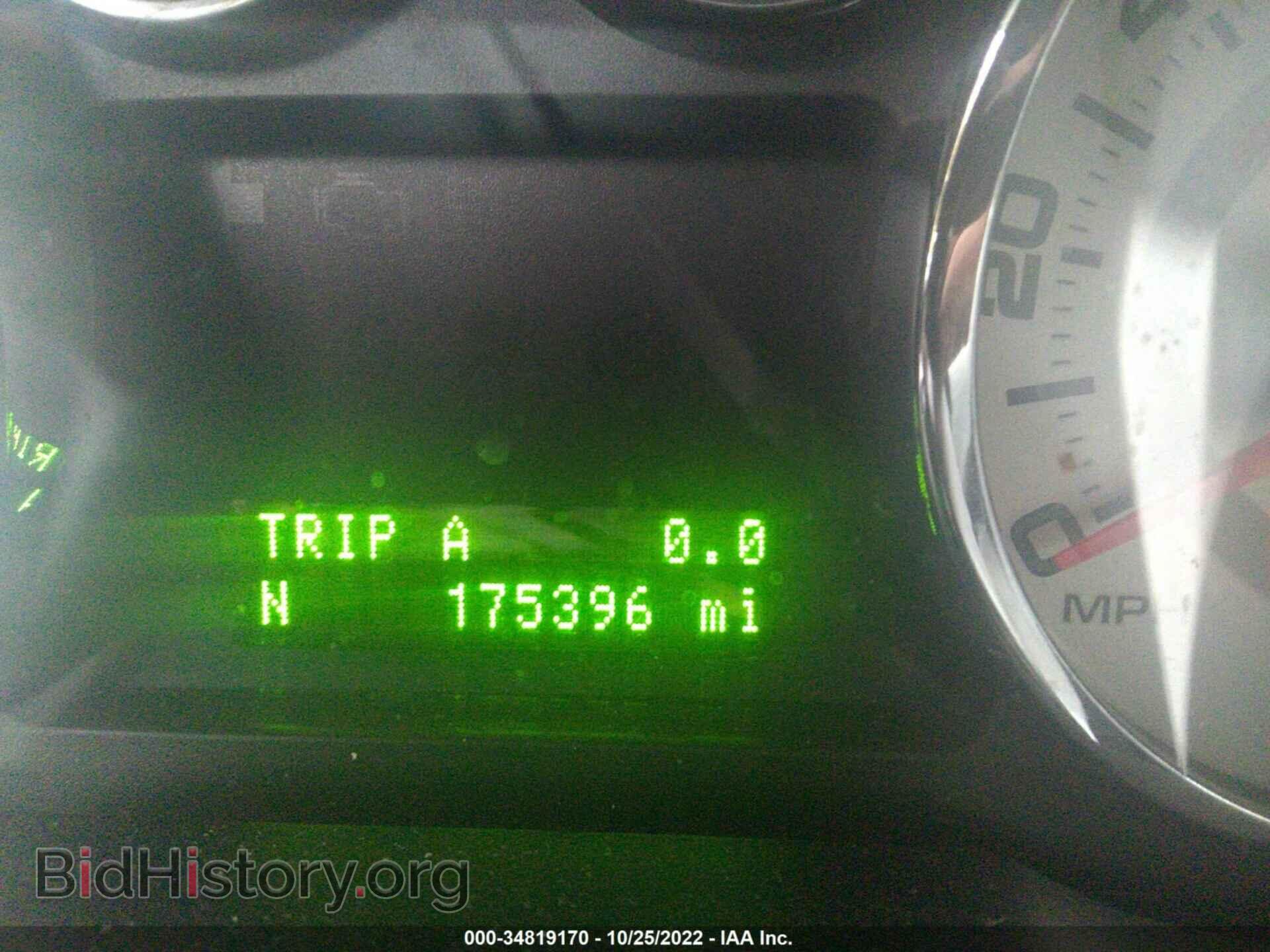 2007 FORD EDGE - VIN: 2FMDK48C07BA56140 - Photo 7