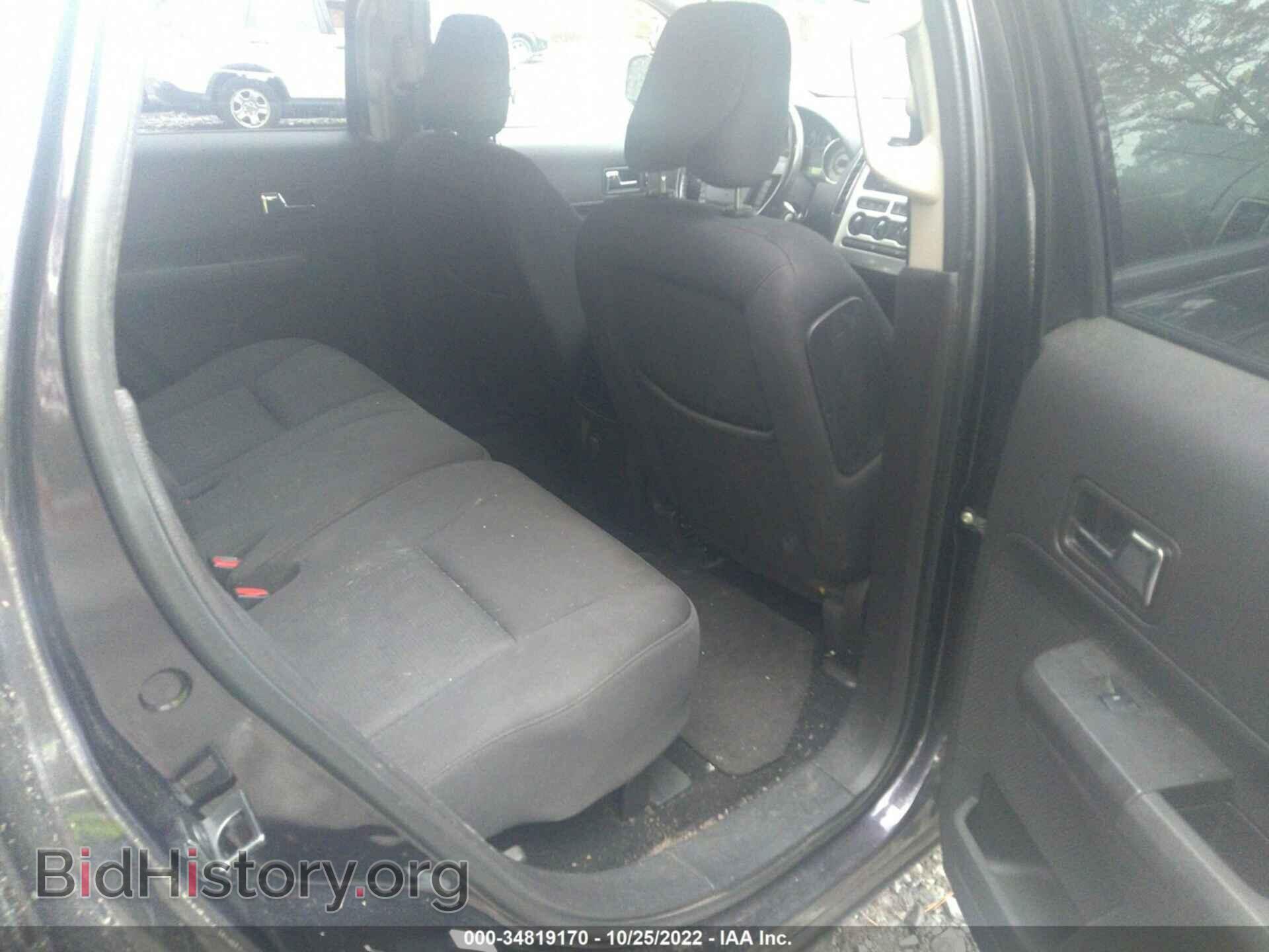2007 FORD EDGE - VIN: 2FMDK48C07BA56140 - Photo 8