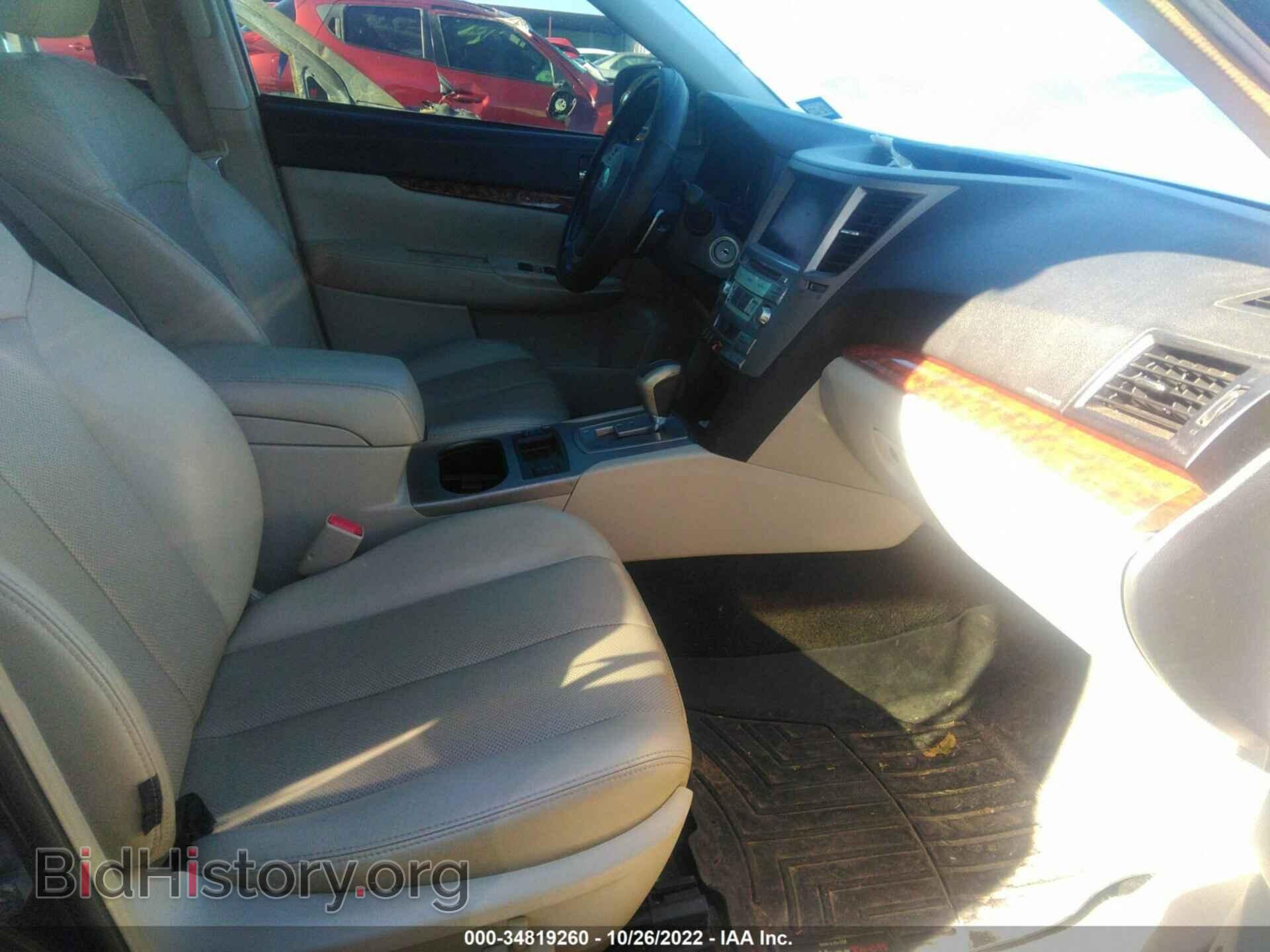 2012 SUBARU OUTBACK - VIN: 4S4BRCLC3C3256007 - Фото 5