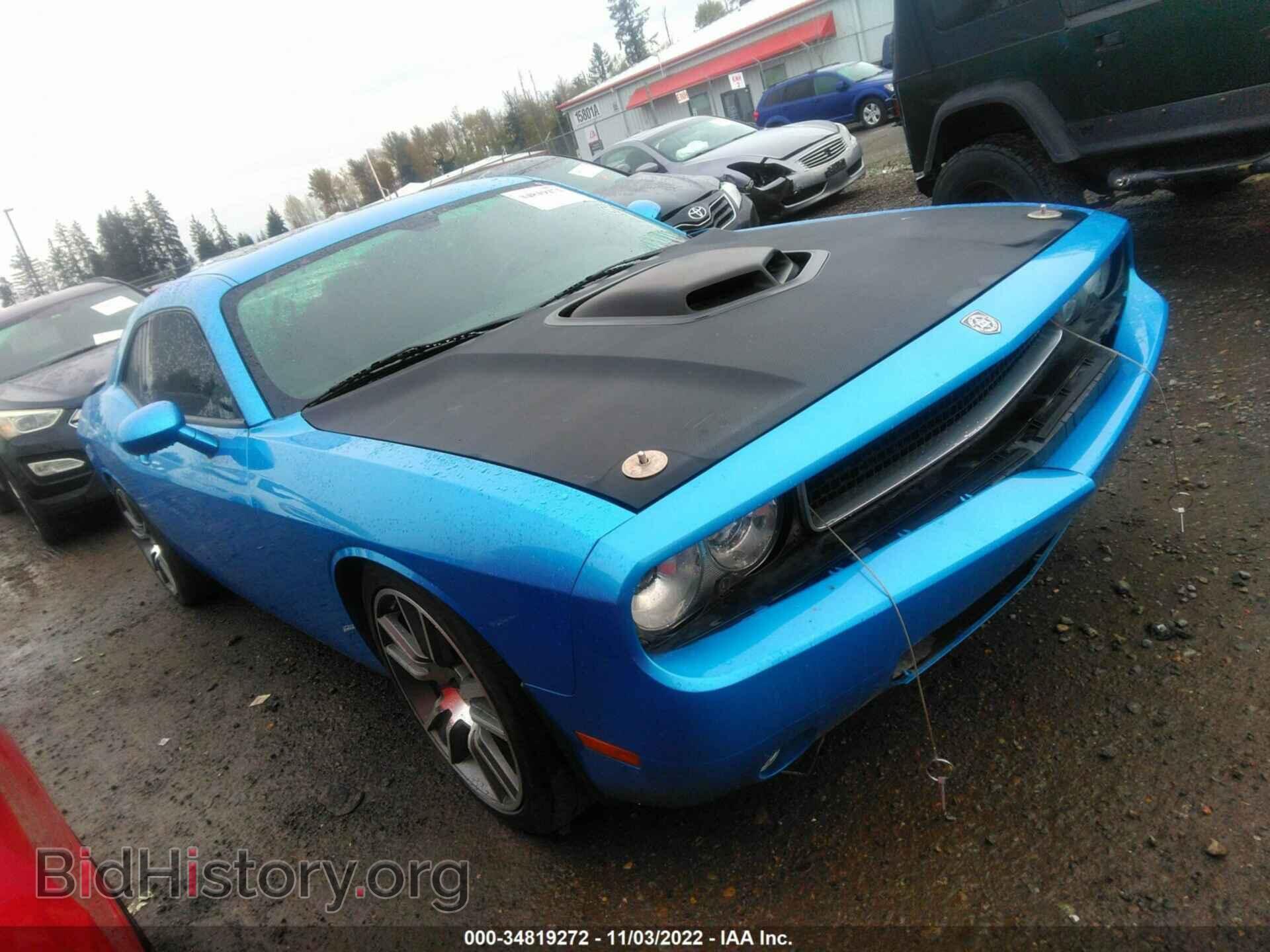 Photo 2B3CJ7DW5AH130162 - DODGE CHALLENGER 2010