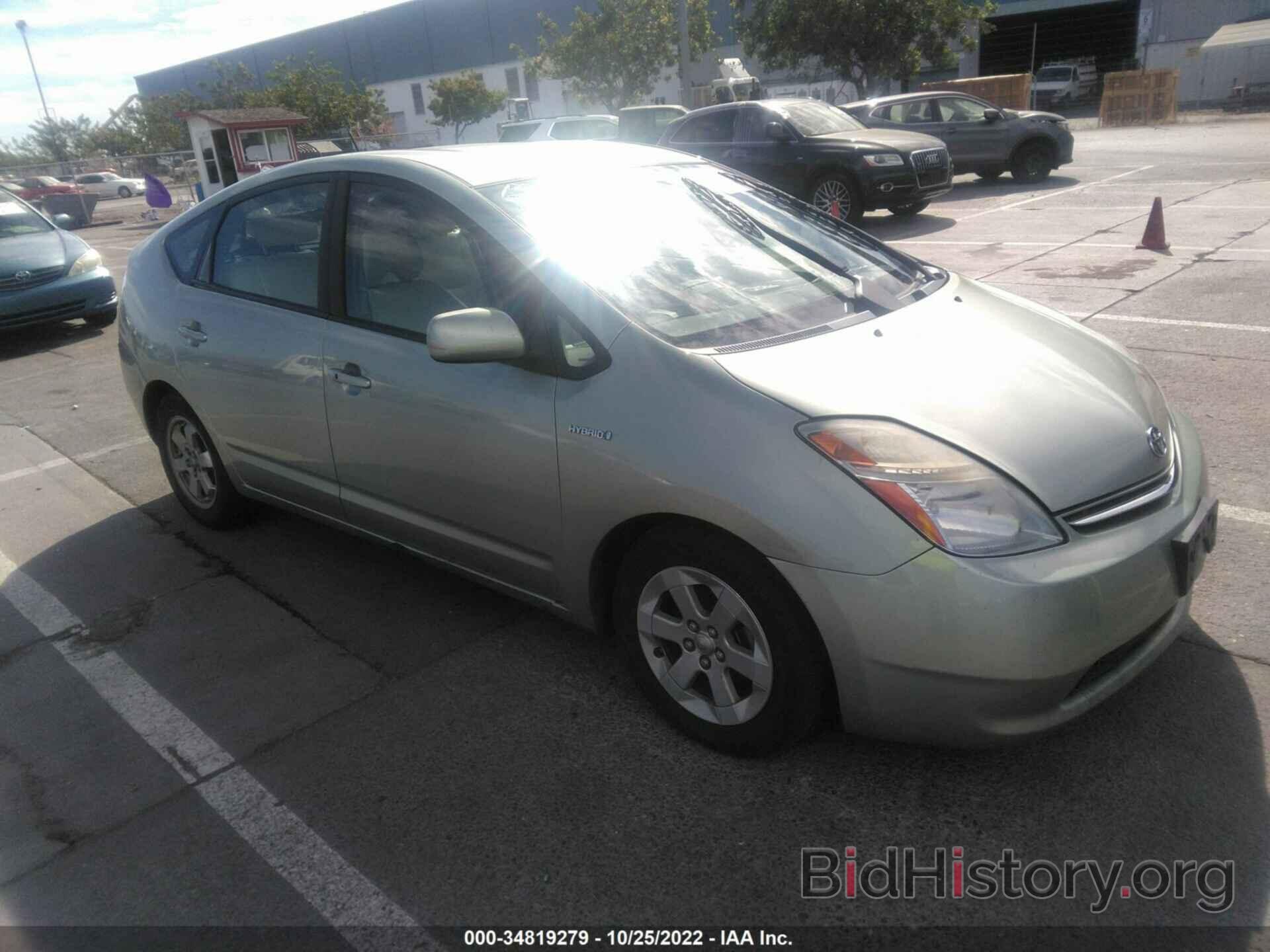 Photo JTDKB20U183424282 - TOYOTA PRIUS 2008