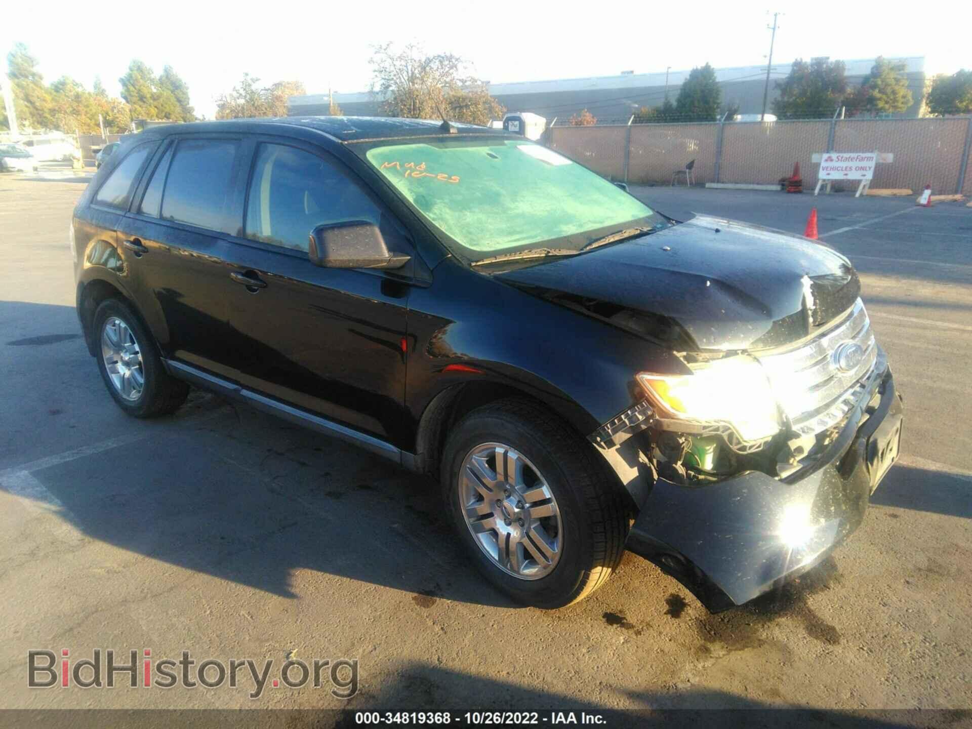 Photo 2FMDK49C27BB68632 - FORD EDGE 2007