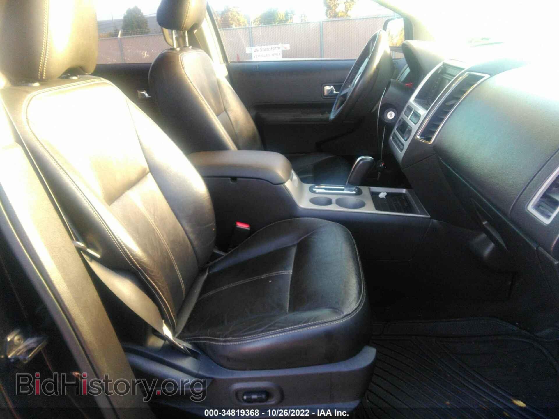 2007 FORD EDGE - VIN: 2FMDK49C27BB68632 - Photo 5