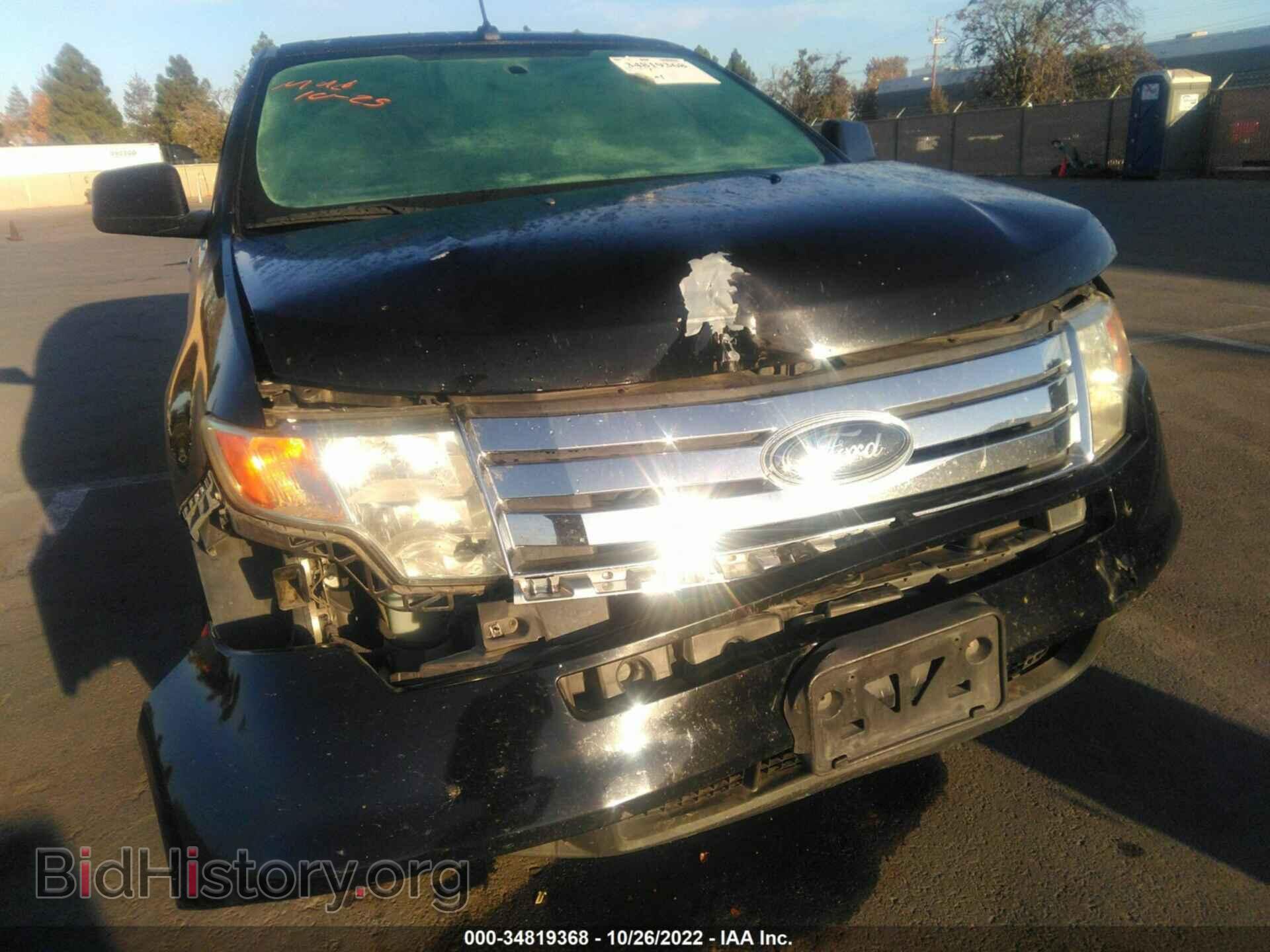 2007 FORD EDGE - VIN: 2FMDK49C27BB68632 - Photo 6