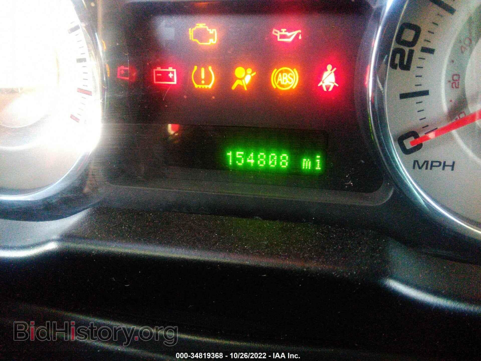 2007 FORD EDGE - VIN: 2FMDK49C27BB68632 - Photo 7