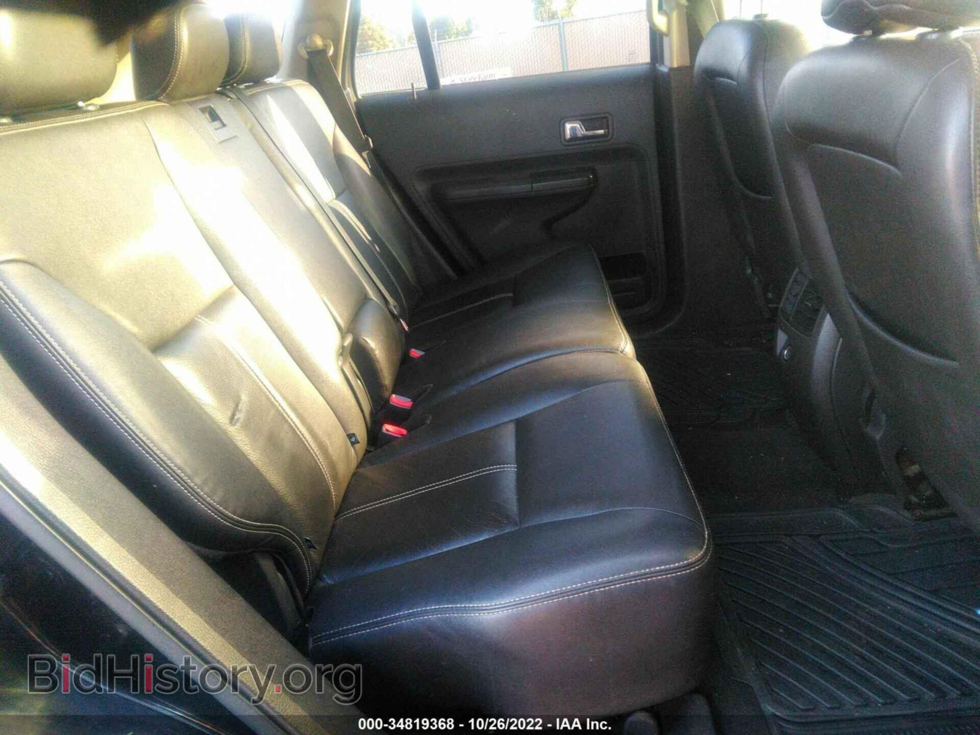 2007 FORD EDGE - VIN: 2FMDK49C27BB68632 - Photo 8