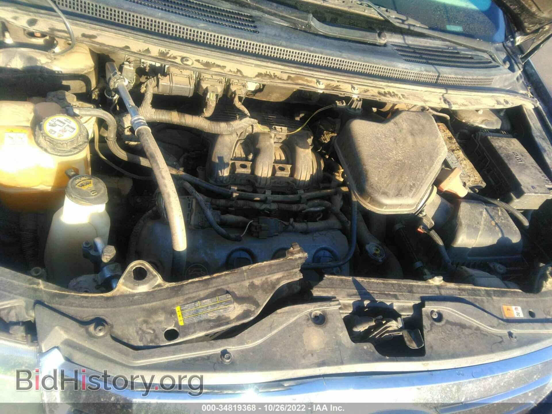 2007 FORD EDGE - VIN: 2FMDK49C27BB68632 - Photo 10