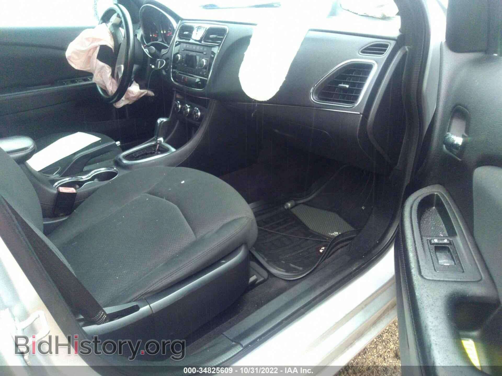 2012 CHRYSLER 200 - VIN: 1C3CCBBB7CN137396 - Фото 5