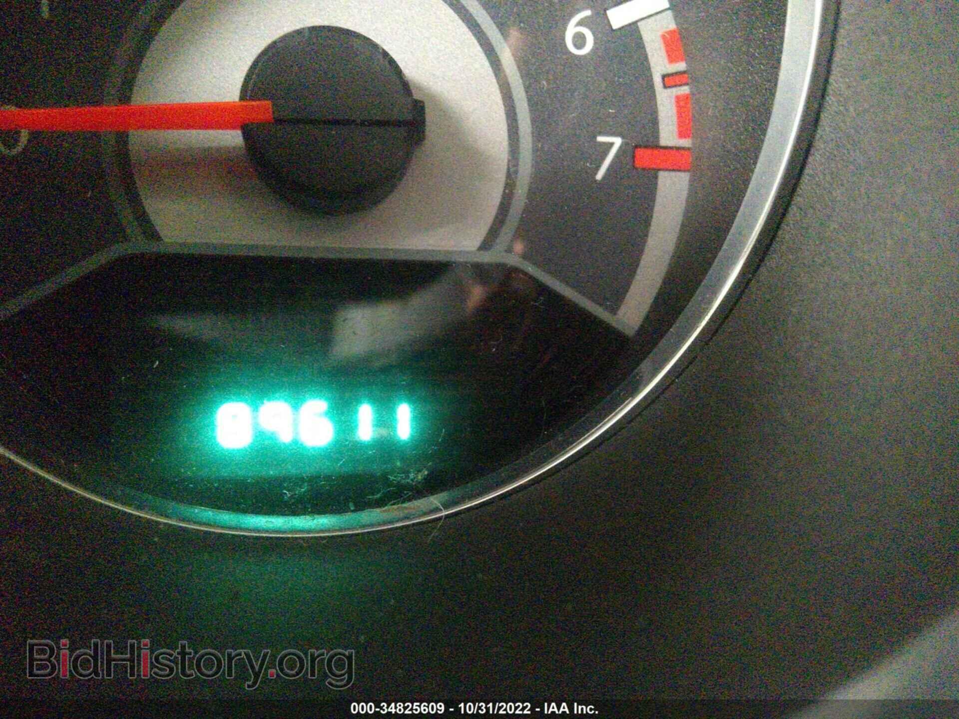 2012 CHRYSLER 200 - VIN: 1C3CCBBB7CN137396 - Фото 7