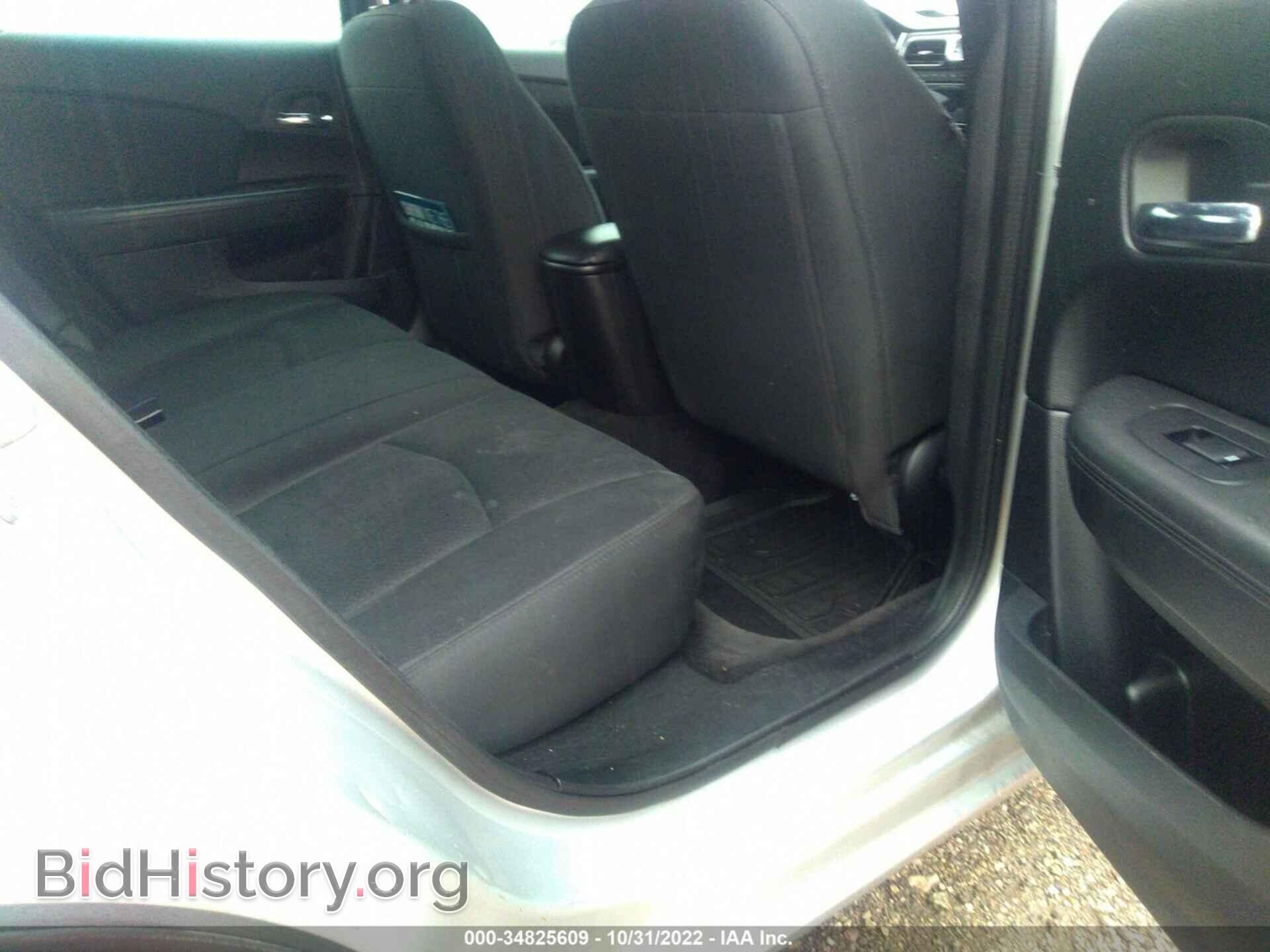 2012 CHRYSLER 200 - VIN: 1C3CCBBB7CN137396 - Фото 8