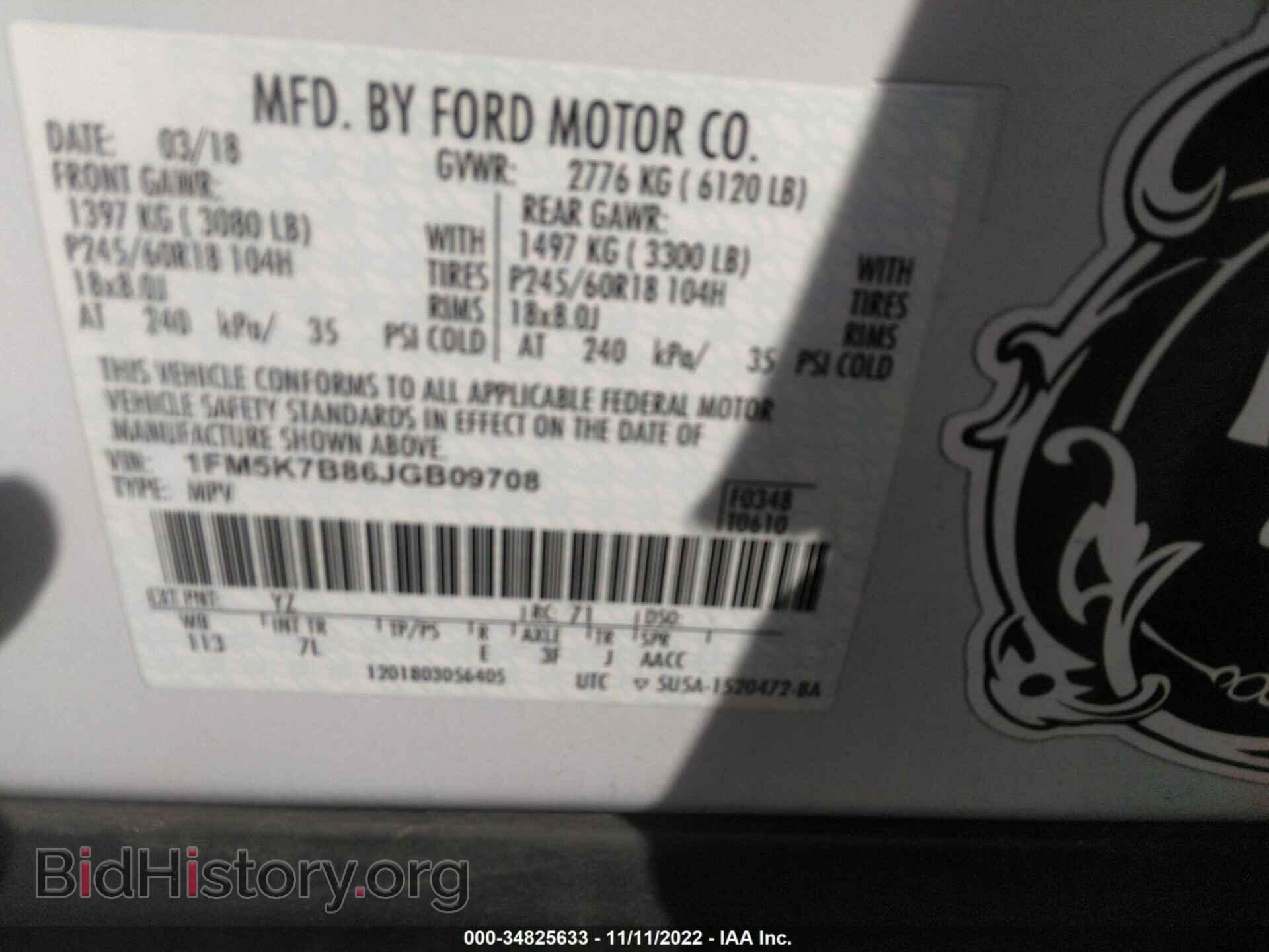 2018 FORD EXPLORER - VIN: 1FM5K7B86JGB09708 - Photo 9