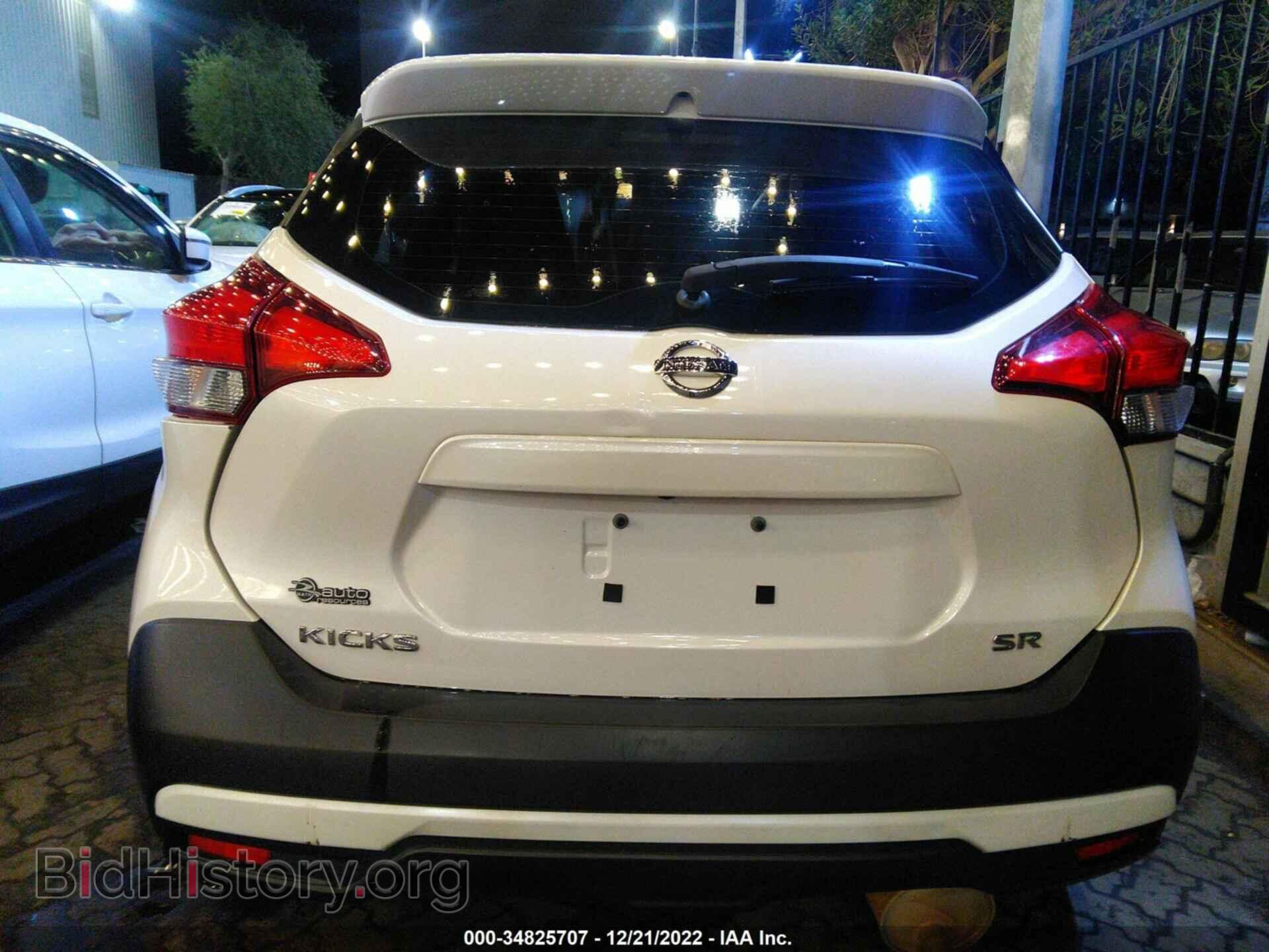 2019 NISSAN KICKS - VIN: 001CP5CU3KL496652 - Фото 8