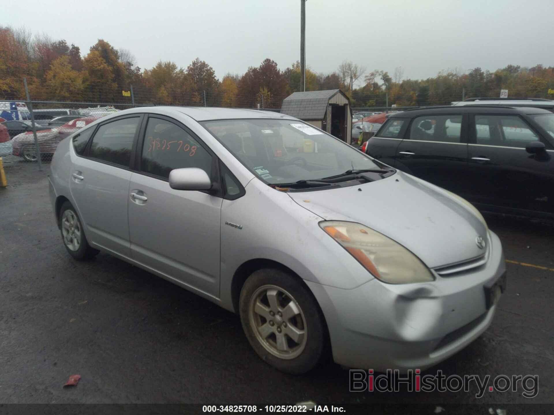 Photo JTDKB20UX67058750 - TOYOTA PRIUS 2006