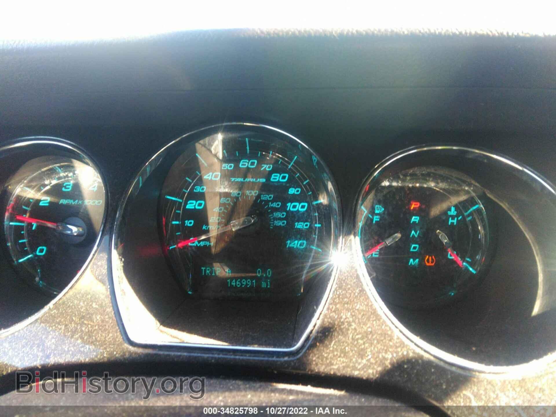 2010 FORD TAURUS - VIN: 1FAHP2FW2AG119379 - Фото 7