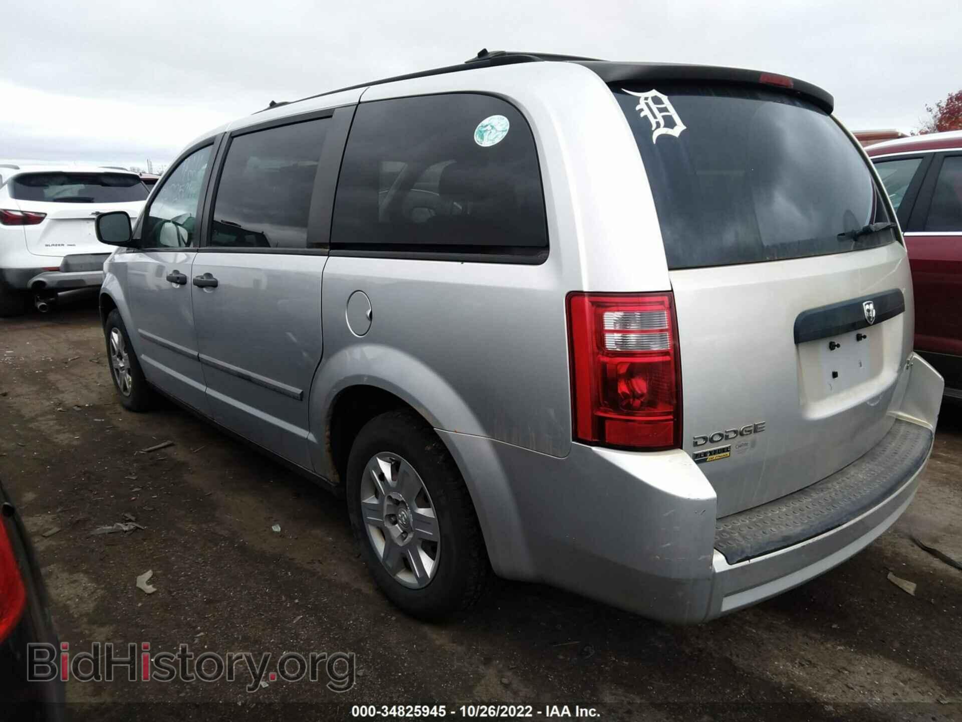 2010 DODGE GRAND CARAVAN - VIN: 2D4RN4DE6AR485101 - Фото 3