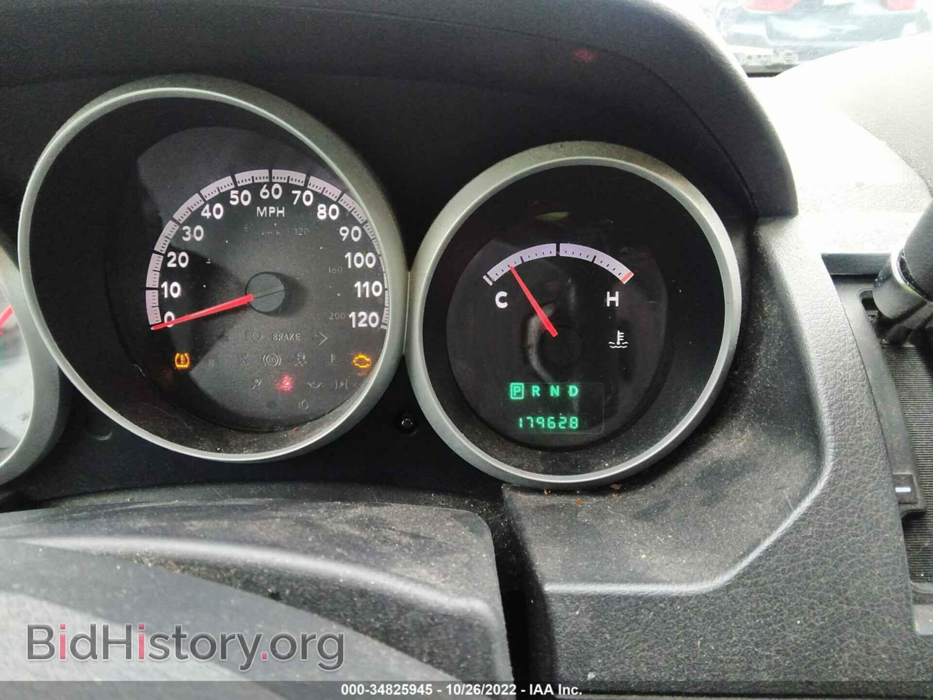 2010 DODGE GRAND CARAVAN - VIN: 2D4RN4DE6AR485101 - Фото 7