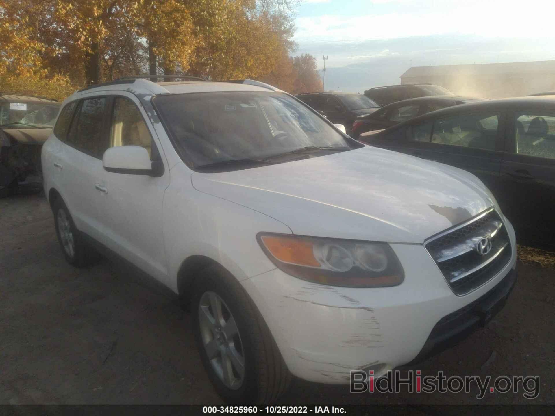 Photo 5NMSH13E47H029722 - HYUNDAI SANTA FE 2007