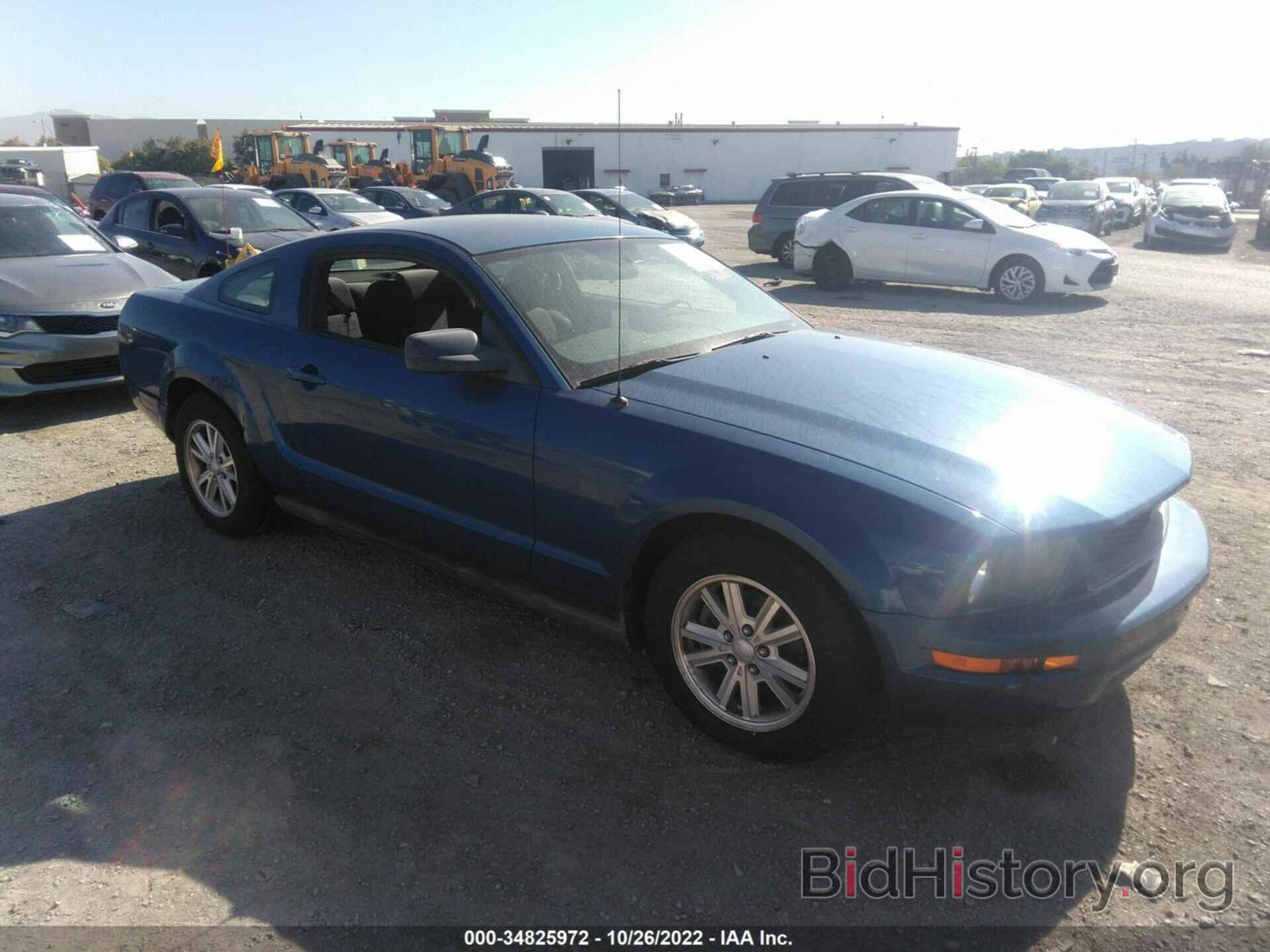 Photo 1ZVHT80N185187247 - FORD MUSTANG 2008