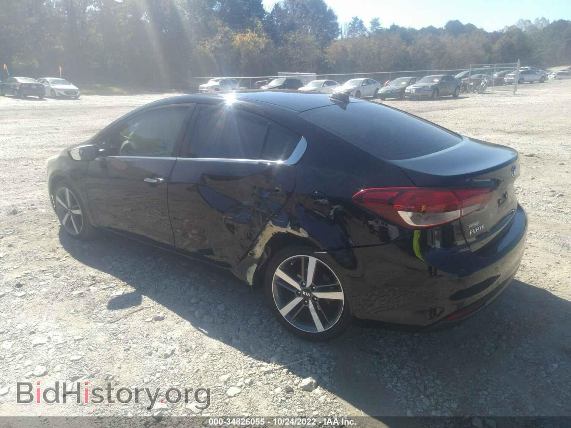 2017 KIA FORTE - VIN: 3KPFL4A85HE058007 - Фото 3