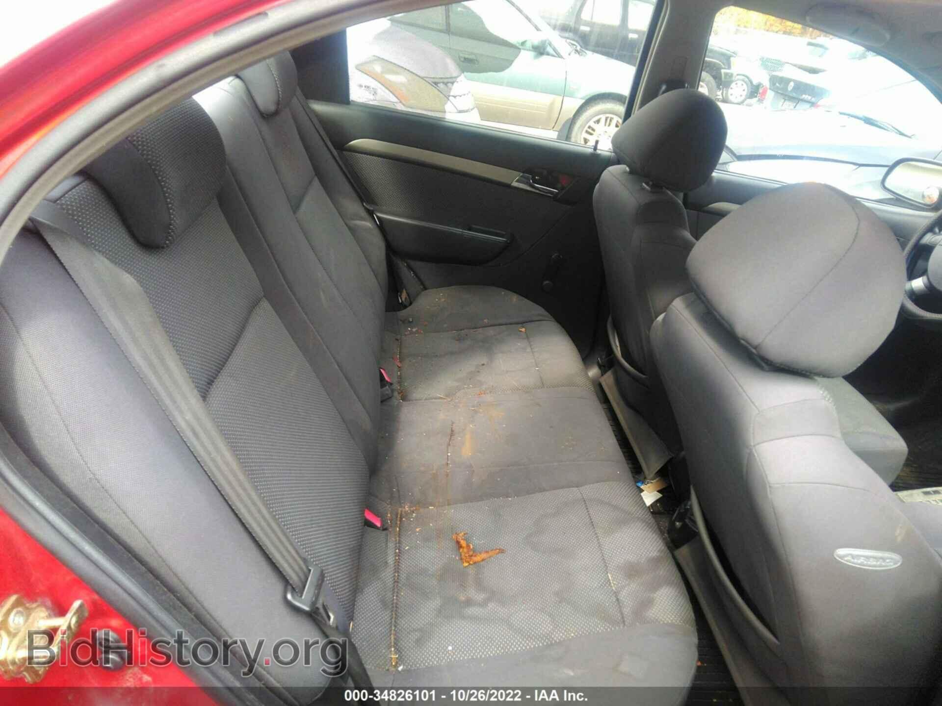 2007 CHEVROLET AVEO - VIN: KL1TD56617B096785 - Фото 8