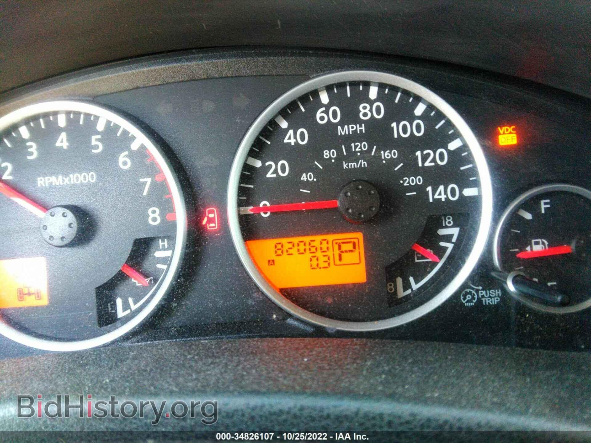 2007 NISSAN PATHFINDER - VIN: 5N1AR18W47C638166 - Фото 7