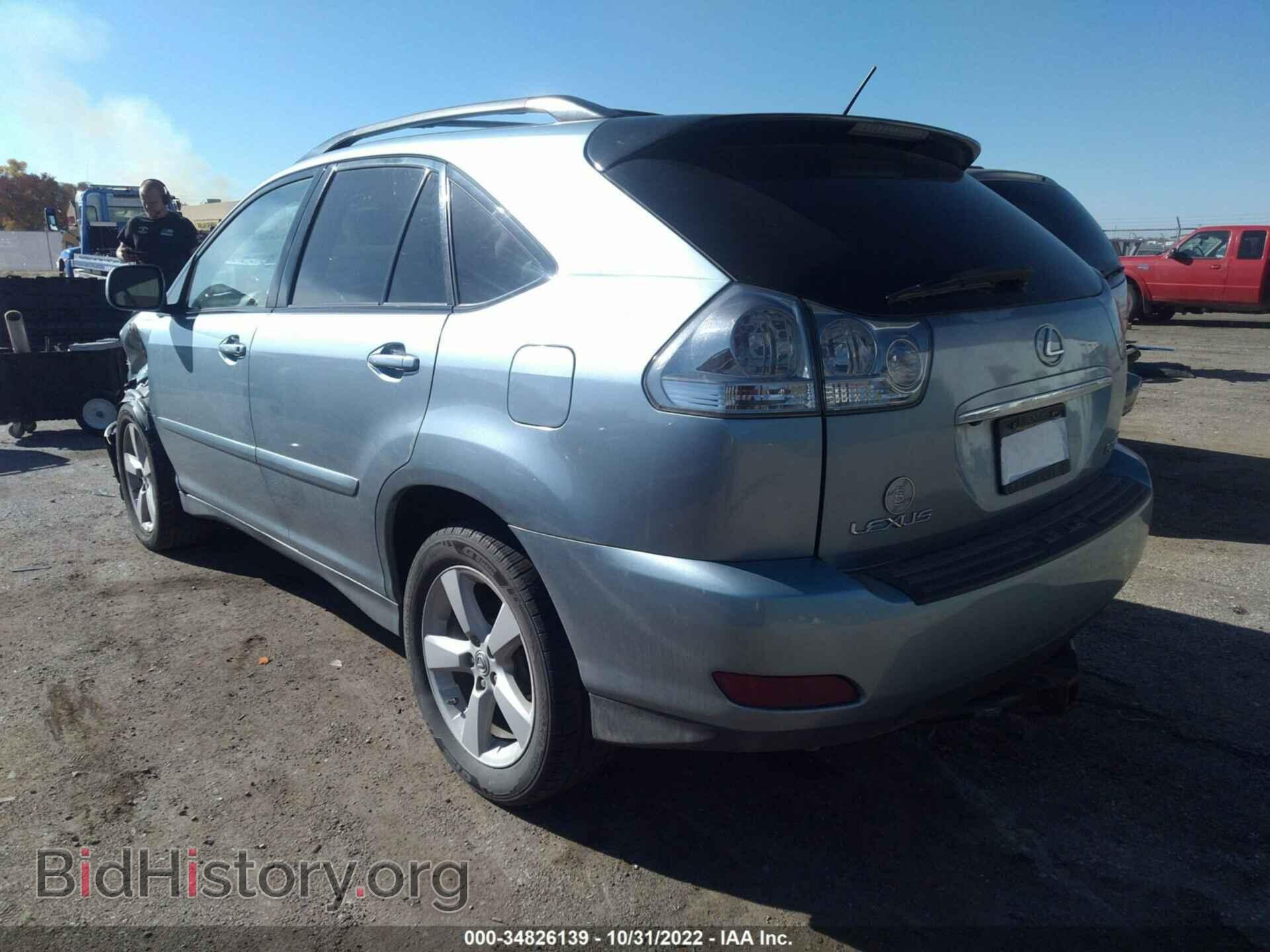 2007 LEXUS RX 350 - VIN: 2T2HK31U17C010919 - Фото 3