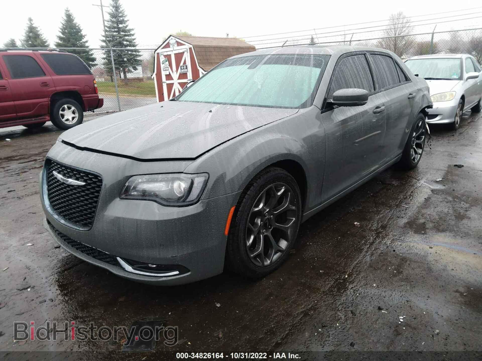 2015 CHRYSLER 300 - VIN: 2C3CCABG3FH903966 - Фото 2
