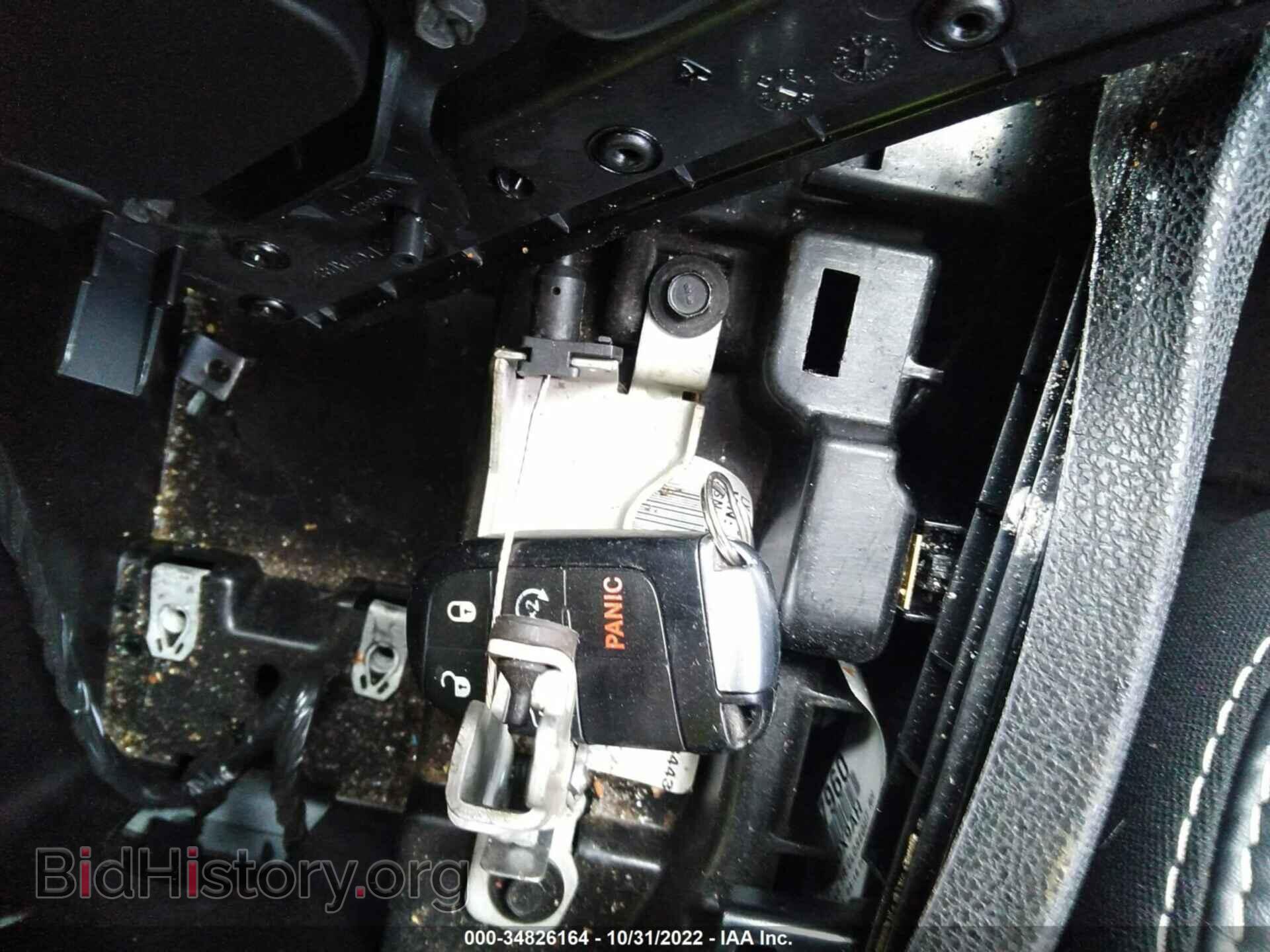2015 CHRYSLER 300 - VIN: 2C3CCABG3FH903966 - Фото 11