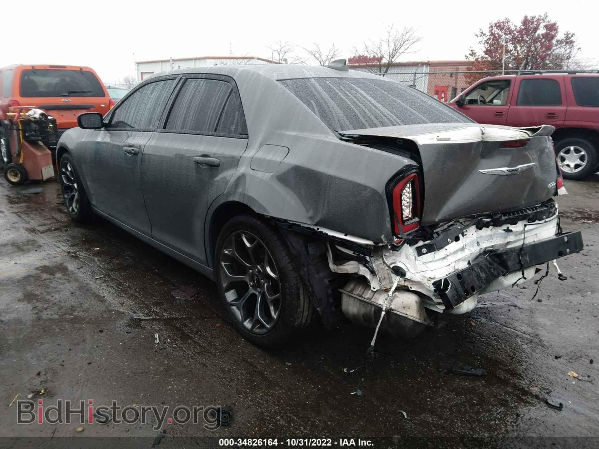 2015 CHRYSLER 300 - VIN: 2C3CCABG3FH903966 - Фото 3