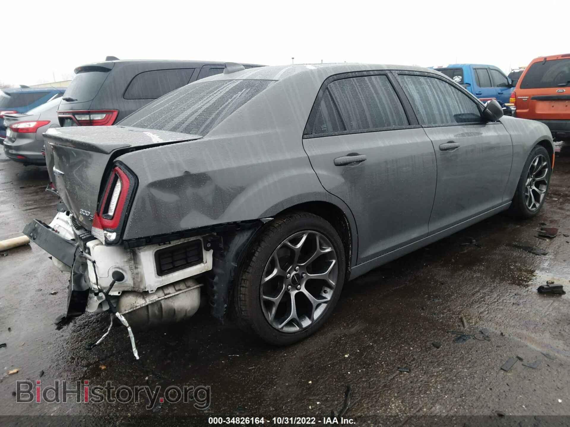 2015 CHRYSLER 300 - VIN: 2C3CCABG3FH903966 - Фото 4