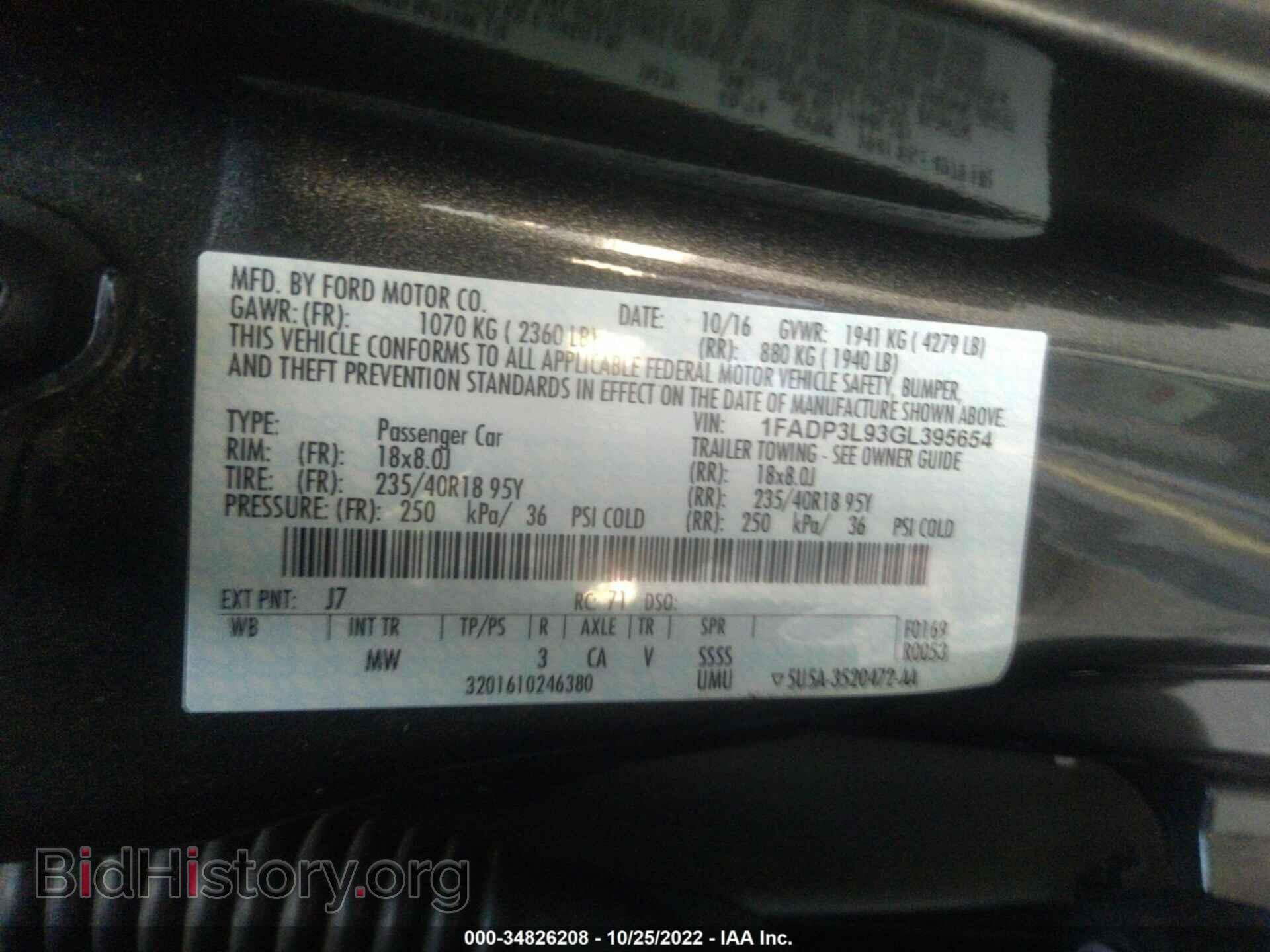 2016 FORD FOCUS - VIN: 1FADP3L93GL395654 - Фото 9