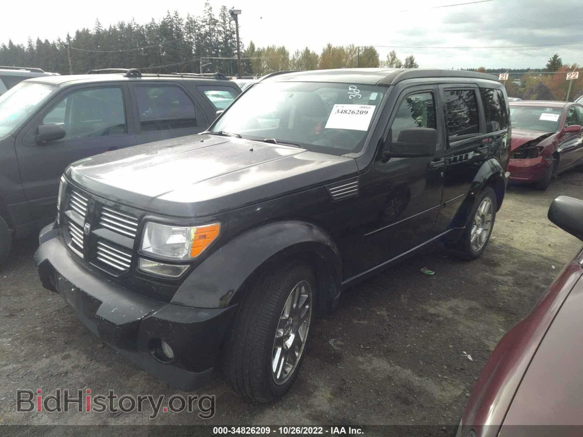 2007 DODGE NITRO - VIN: 1D8GU586X7W657177 - Фото 2