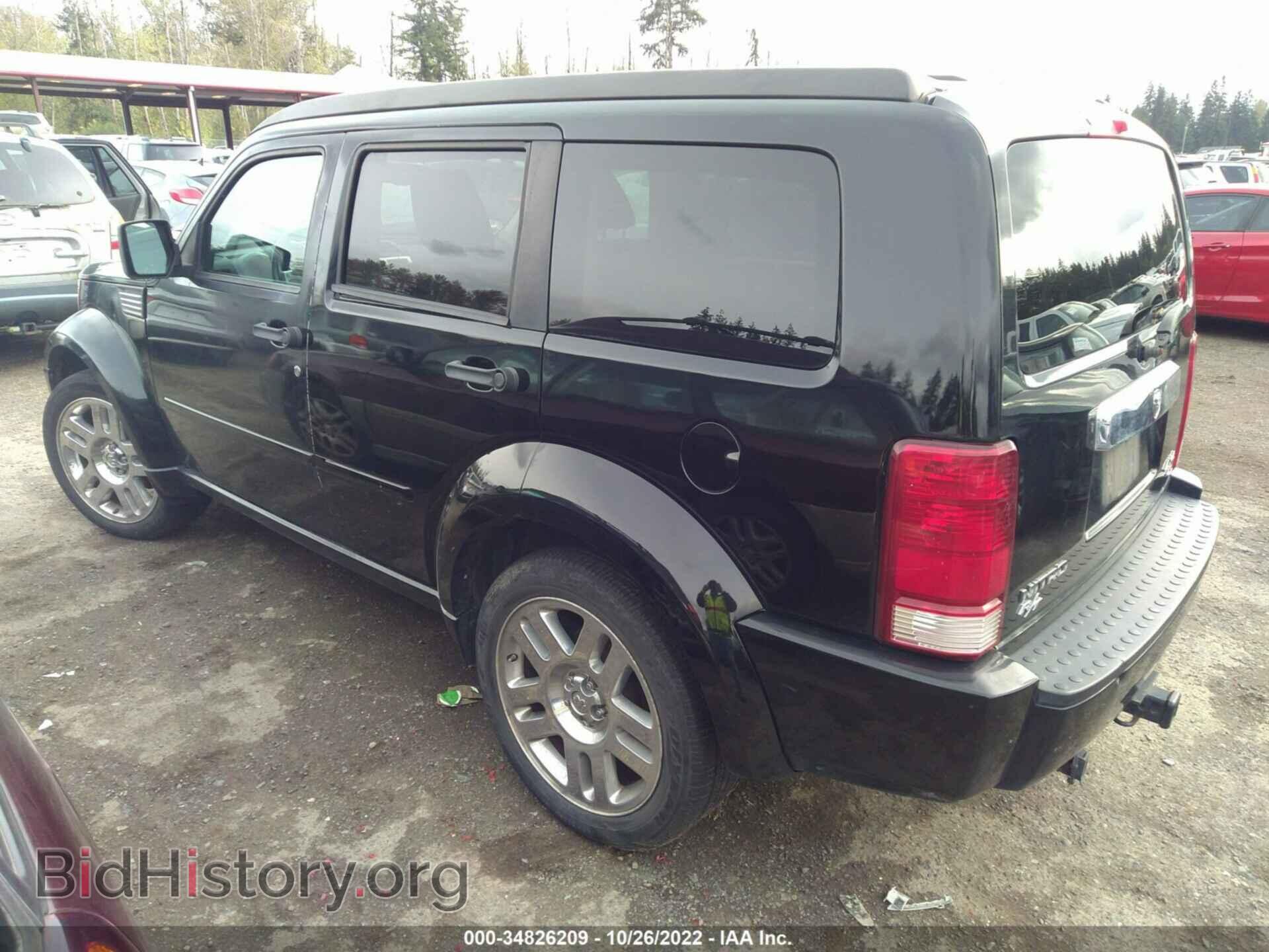 2007 DODGE NITRO - VIN: 1D8GU586X7W657177 - Фото 3