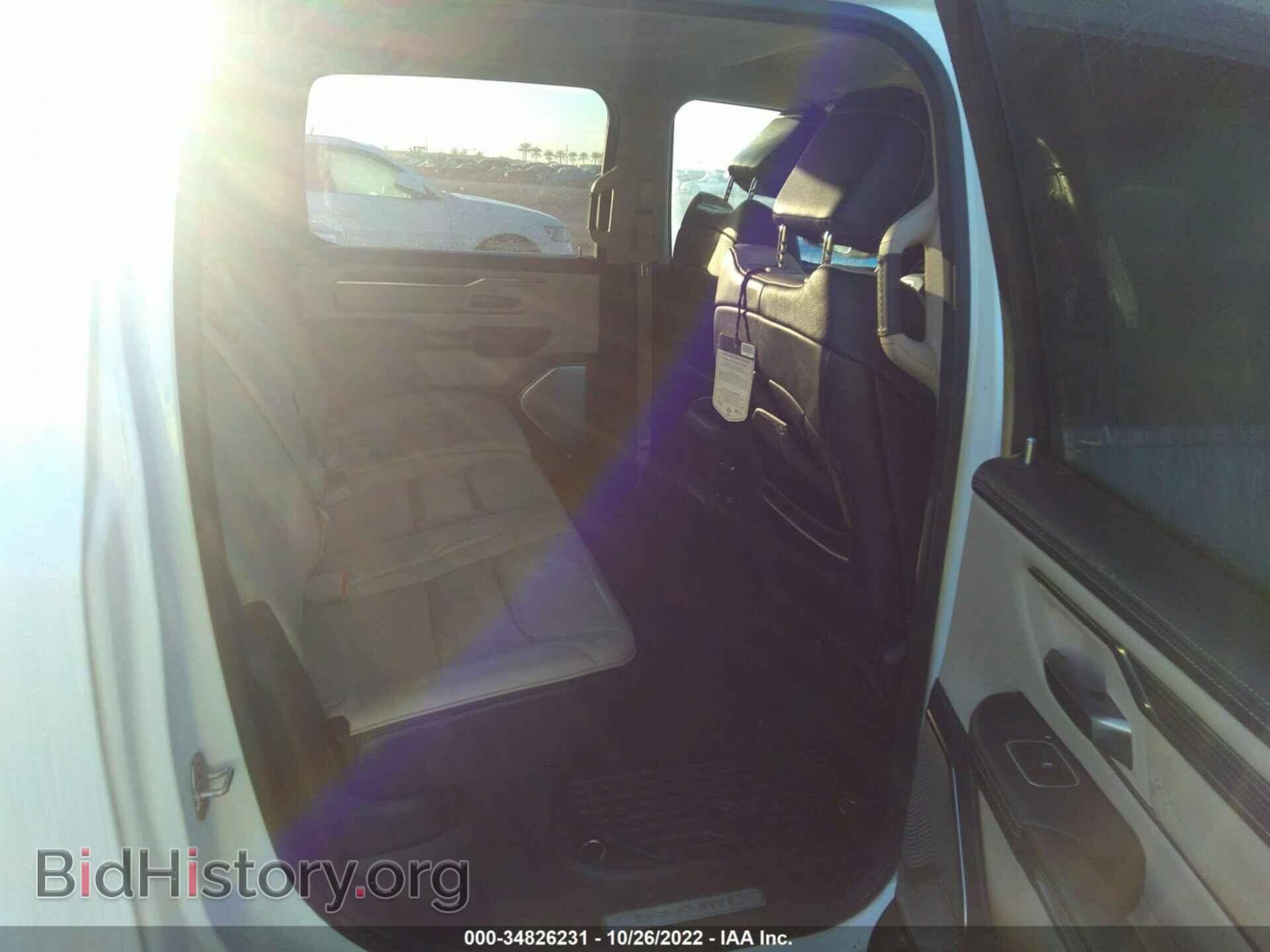 2020 RAM 1500 - VIN: 1C6RREHT2LN129431 - Фото 8