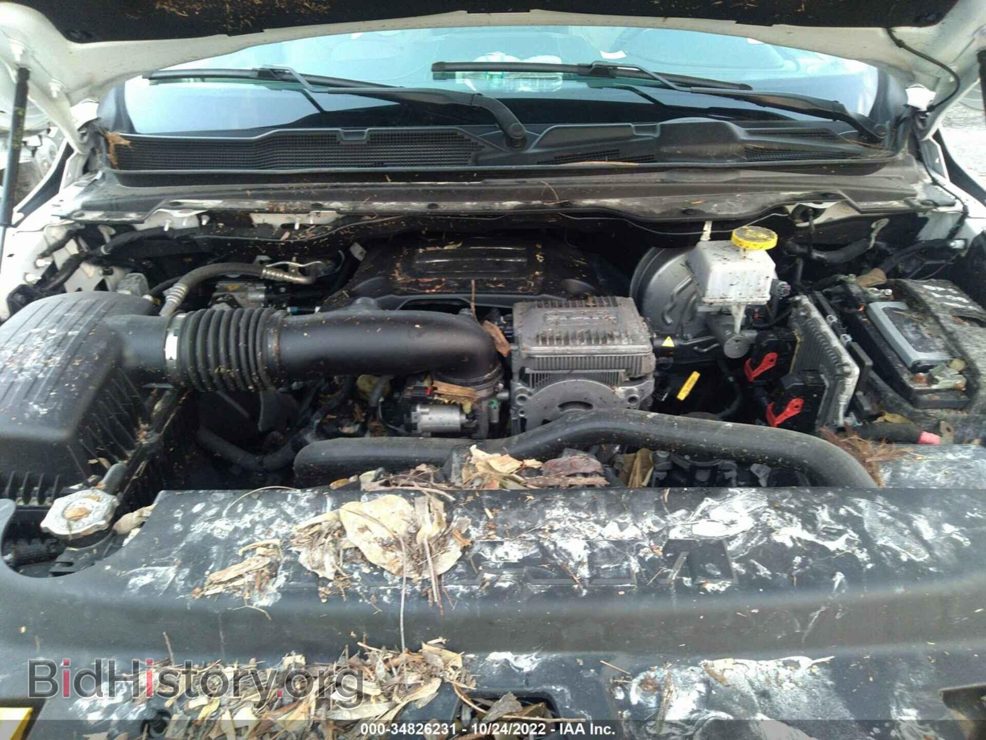 2020 RAM 1500 - VIN: 1C6RREHT2LN129431 - Фото 10