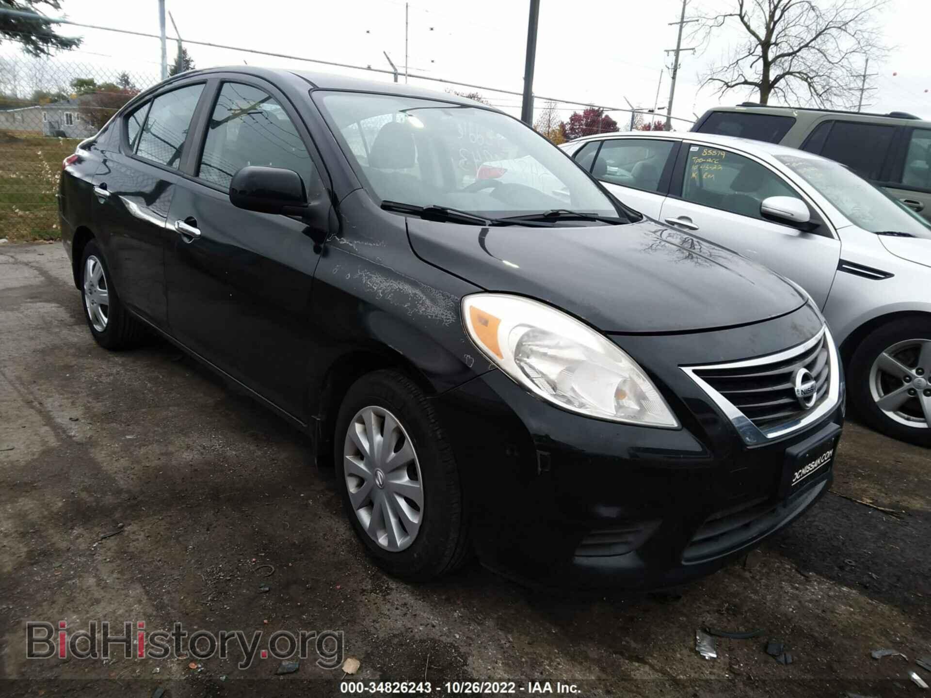 Фотография 3N1CN7AP4CL856236 - NISSAN VERSA 2012