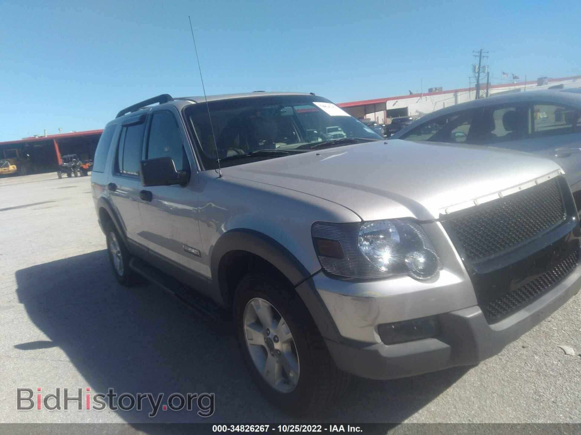 Фотография 1FMEU73EX6UB61463 - FORD EXPLORER 2006
