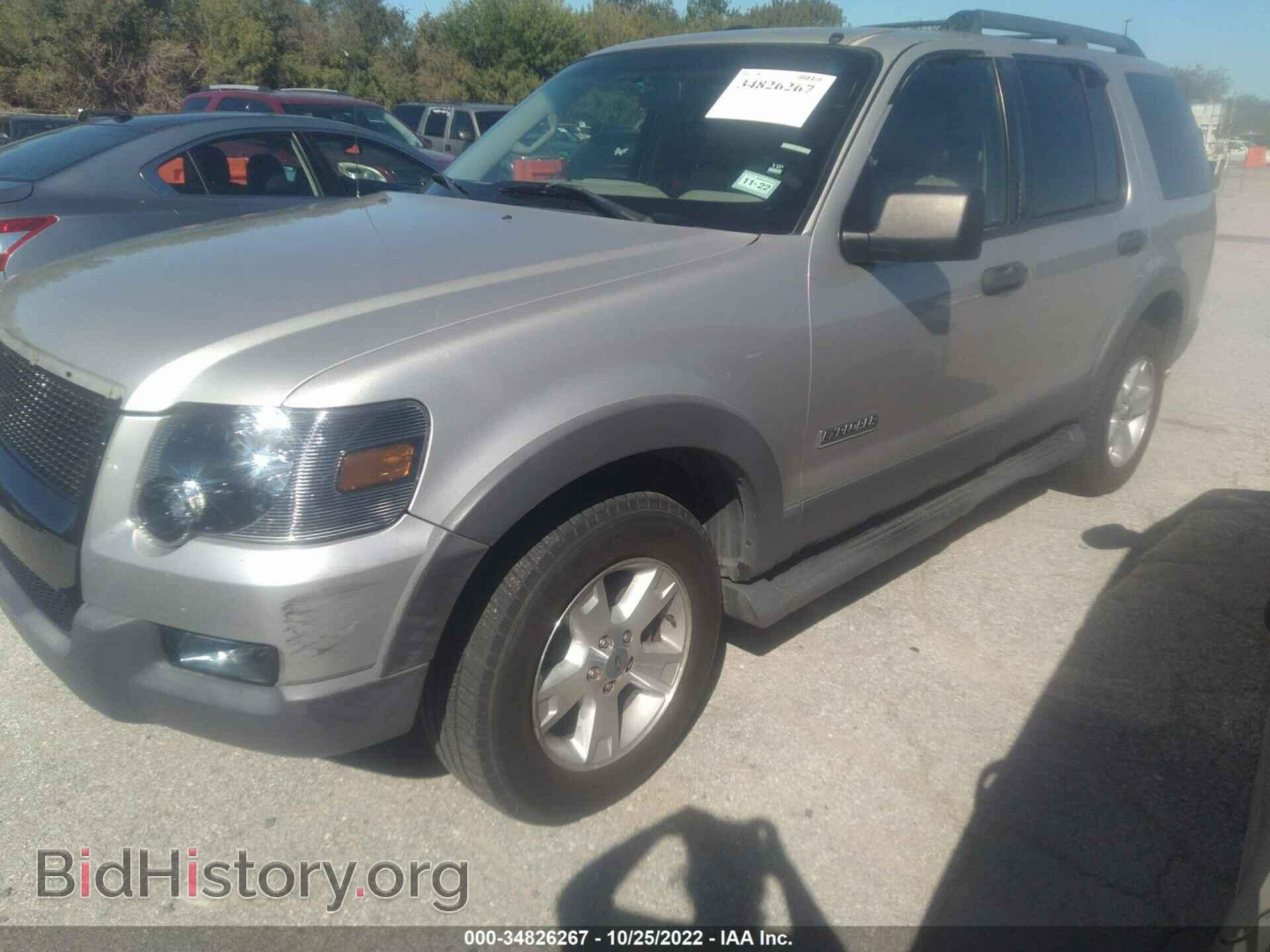 2006 FORD EXPLORER - VIN: 1FMEU73EX6UB61463 - Фото 2
