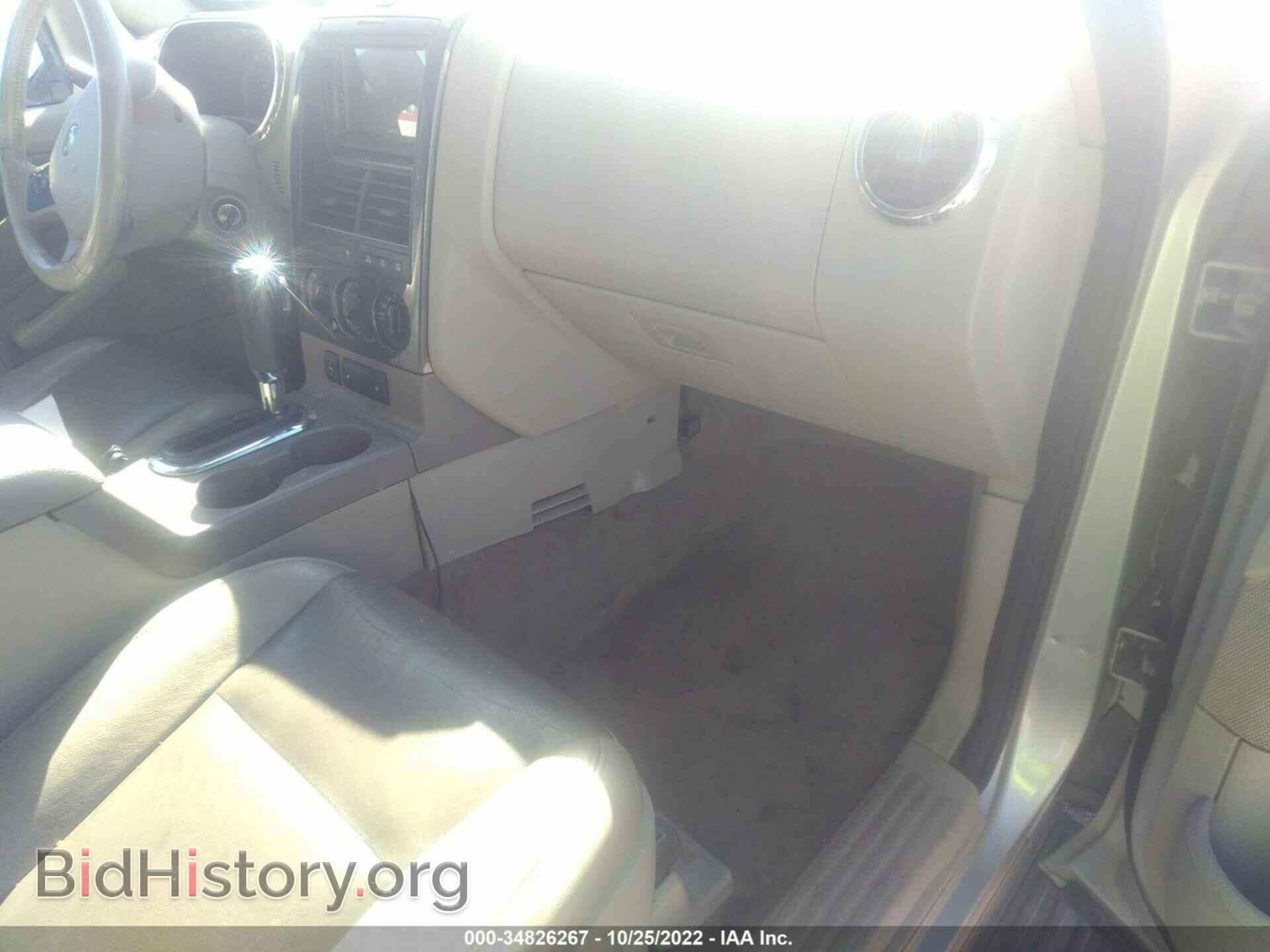 2006 FORD EXPLORER - VIN: 1FMEU73EX6UB61463 - Фото 5