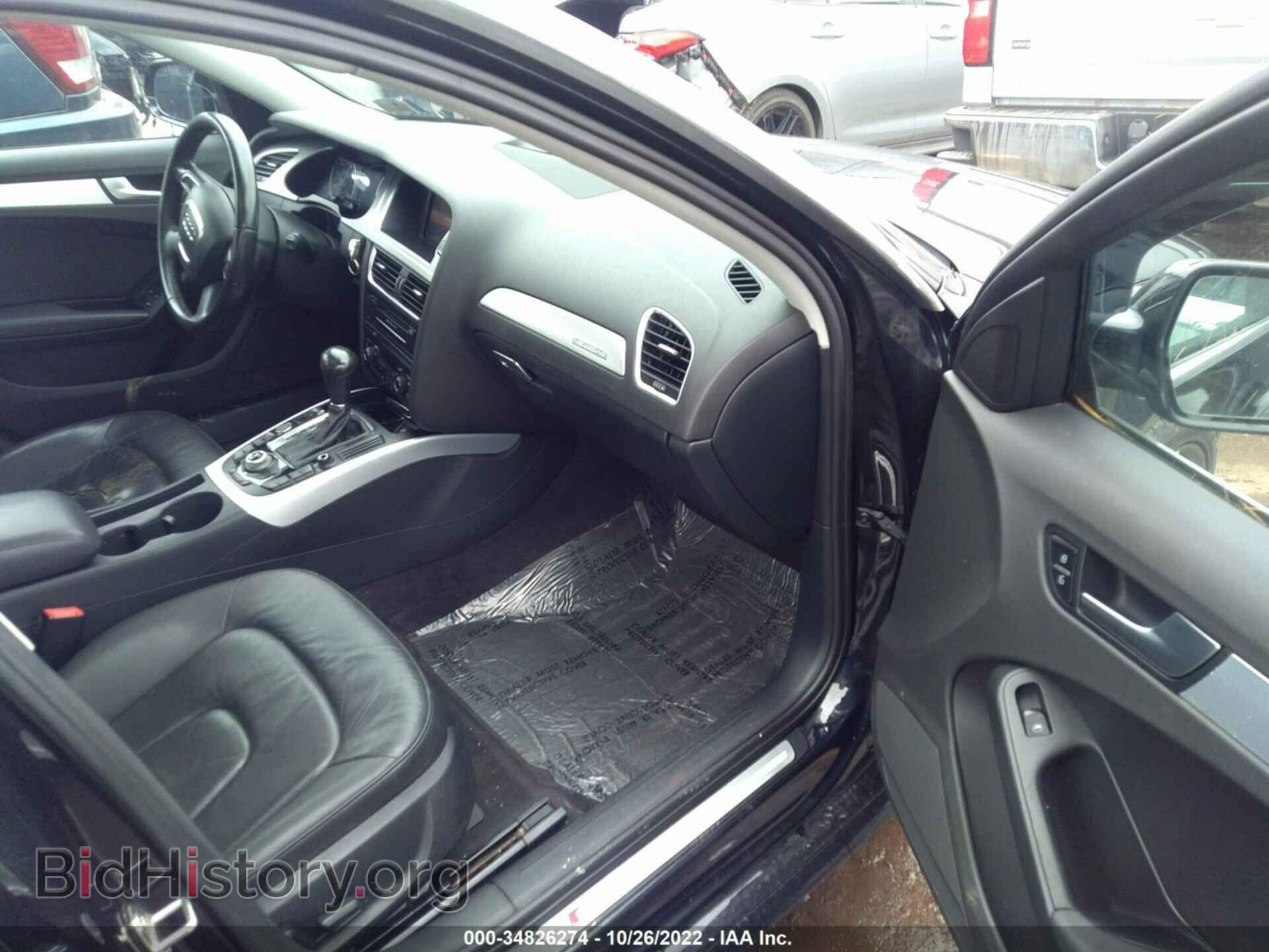 2012 AUDI A4 - VIN: WAUFFAFL1CN002912 - Фото 5
