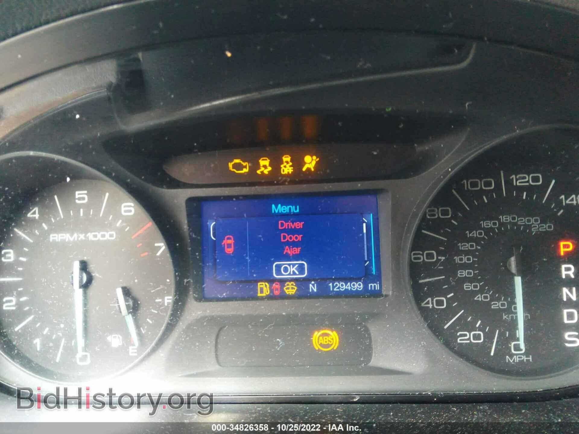 2013 FORD EDGE - VIN: 2FMDK3GC2DBA76753 - Photo 7