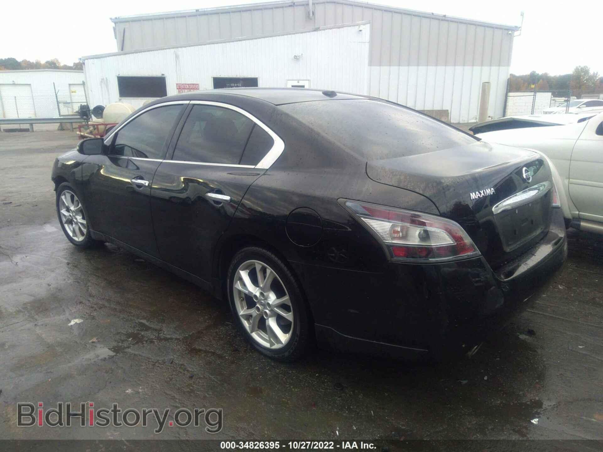 2012 NISSAN MAXIMA - VIN: 1N4AA5AP1CC850304 - Фото 3
