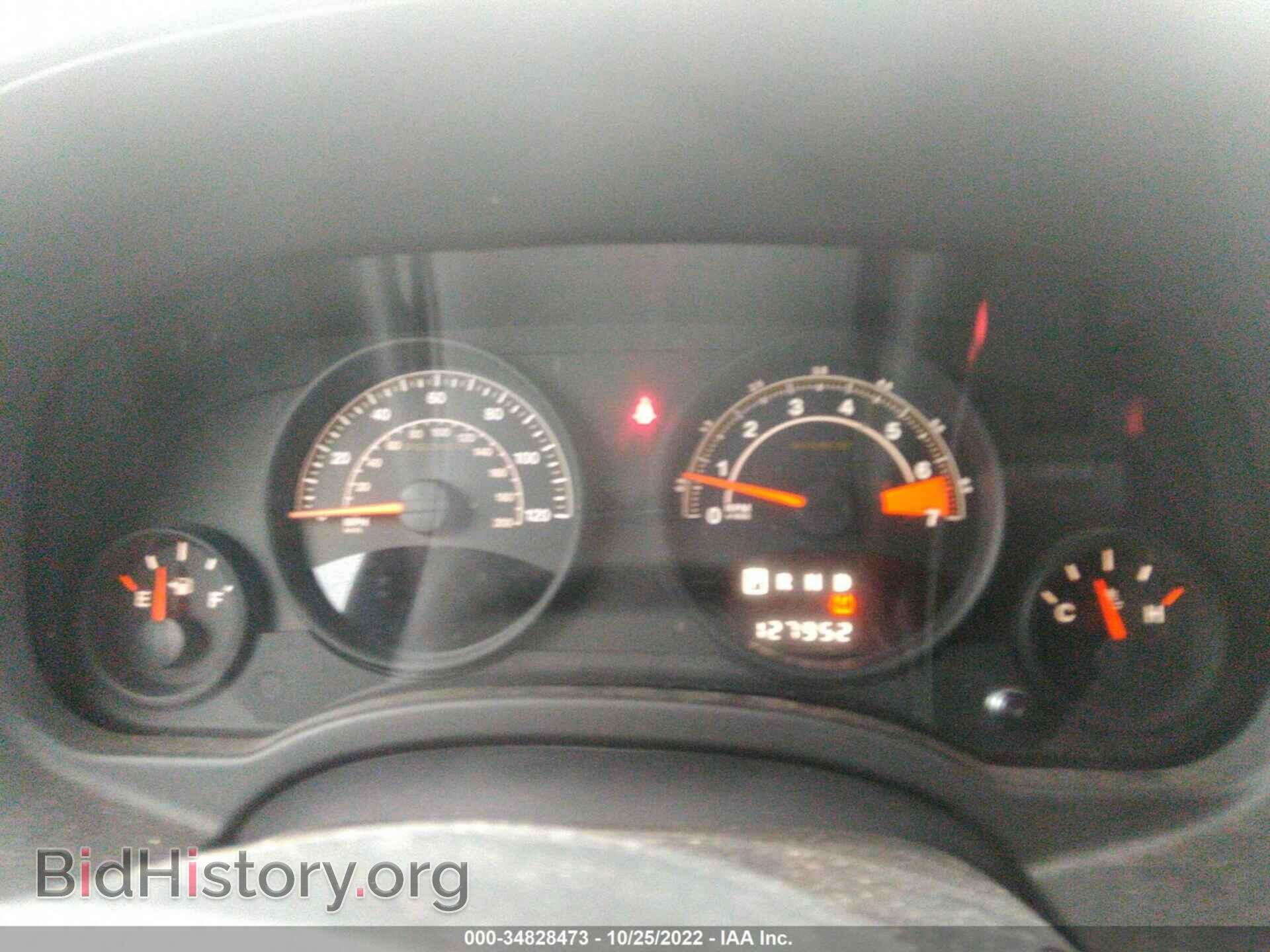 2014 JEEP COMPASS - VIN: 1C4NJDBB2ED567741 - Фото 7