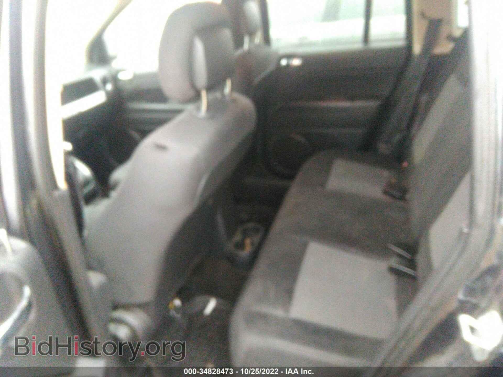2014 JEEP COMPASS - VIN: 1C4NJDBB2ED567741 - Фото 8