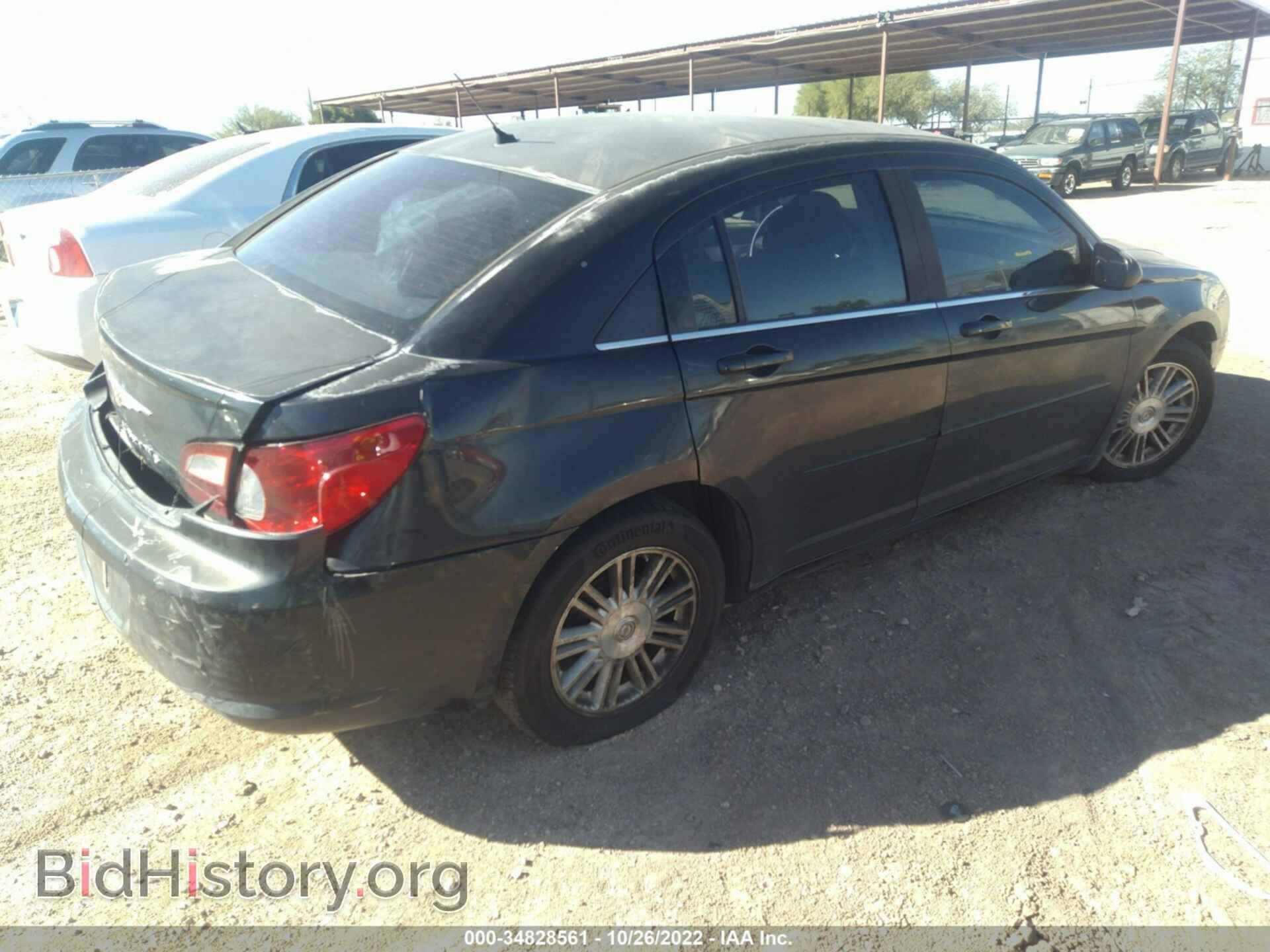 2007 CHRYSLER SEBRING SDN - VIN: 1C3LC56K07N523949 - Фото 4