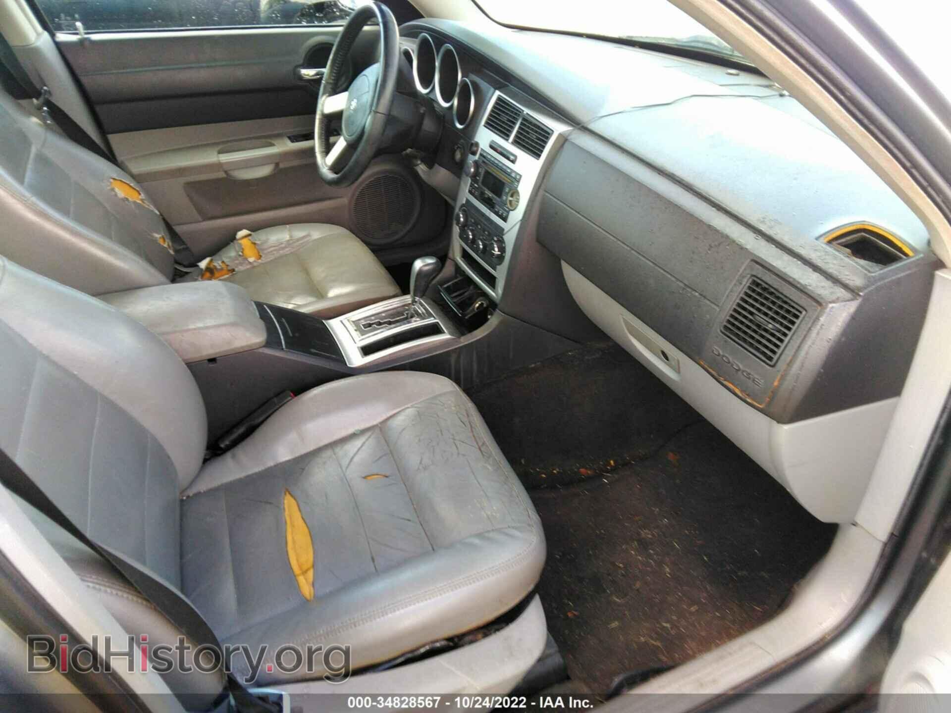 2006 DODGE CHARGER - VIN: 2B3KA53H16H228034 - Фото 5