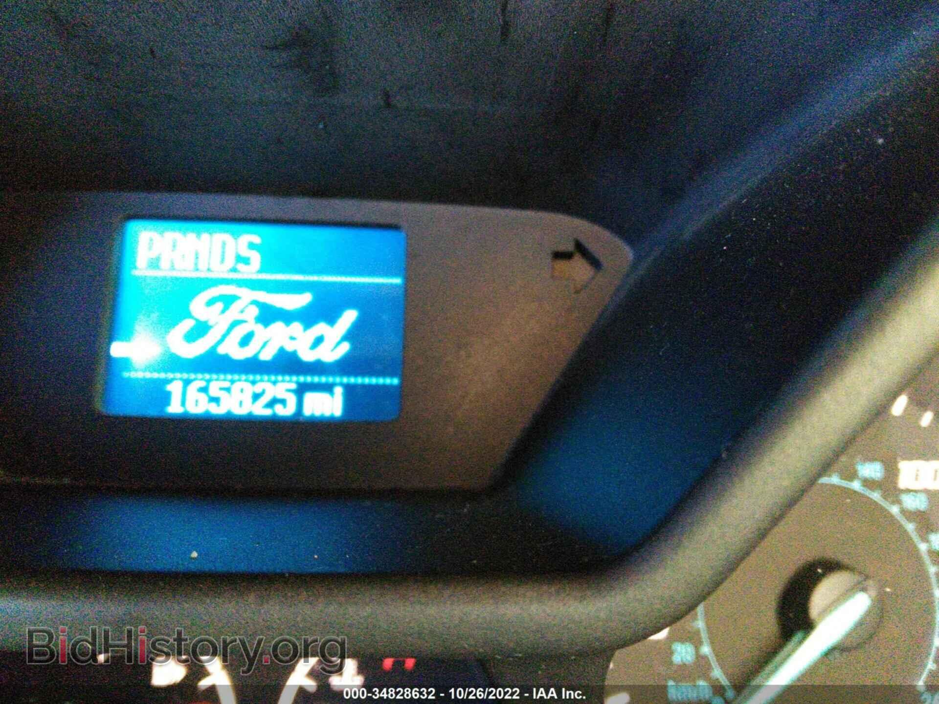 2016 FORD TRANSIT CONNECT - VIN: NM0LS7F79G1239116 - Фото 7
