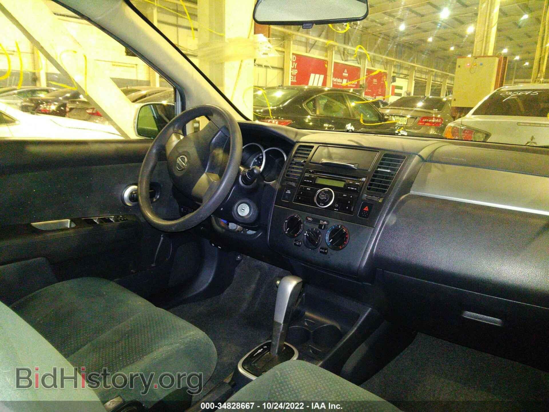 2012 NISSAN VERSA - VIN: 000BC1CP6CK277394 - Фото 5