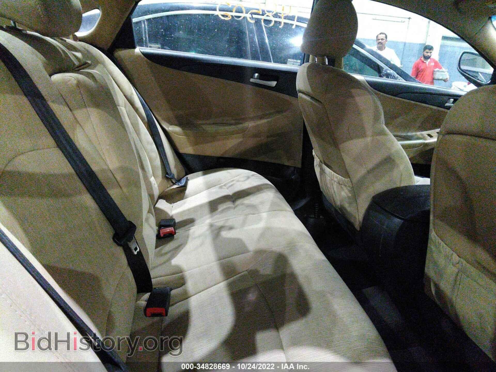 2014 HYUNDAI SONATA - VIN: 00PEB4AC8EH901725 - Фото 8