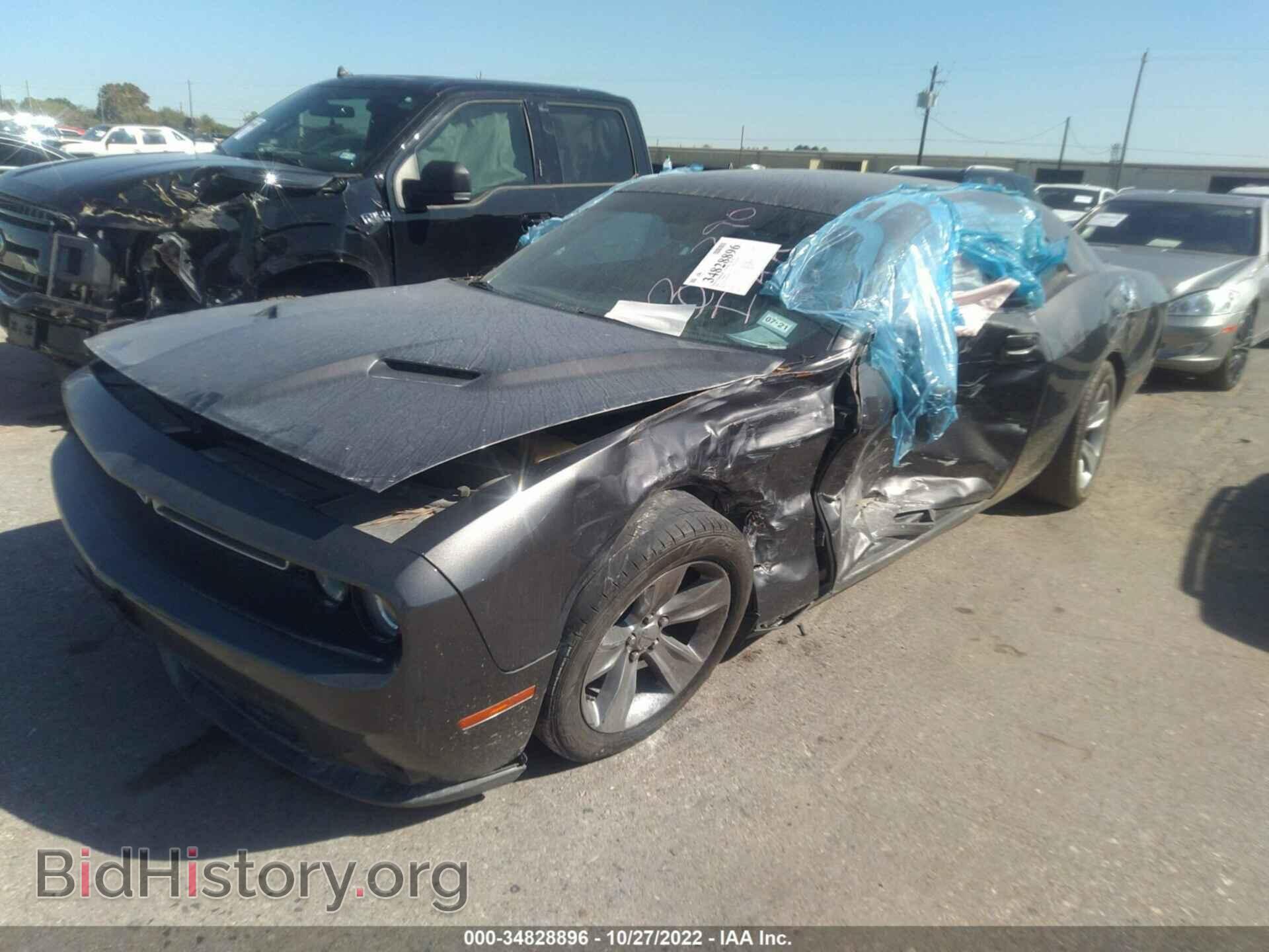 2016 DODGE CHALLENGER - VIN: 2C3CDZAG9GH300390 - Фото 2